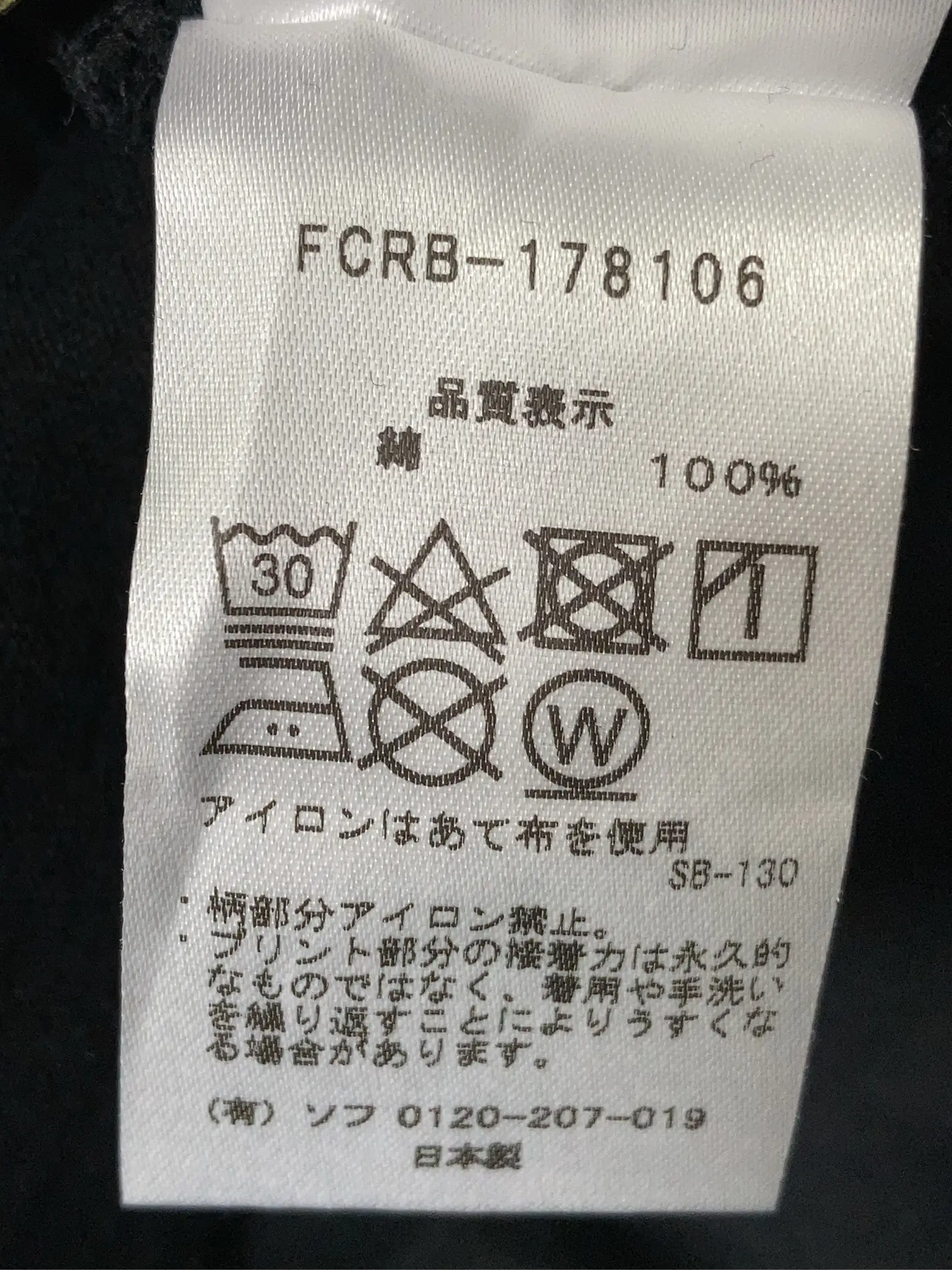 https://r2-worker.digdig.jp/product/2f6fc8fb-d72e-48ed-8f39-649198770577/4f3de6e6-0c3c-4adb-8296-14adf4d95ad1