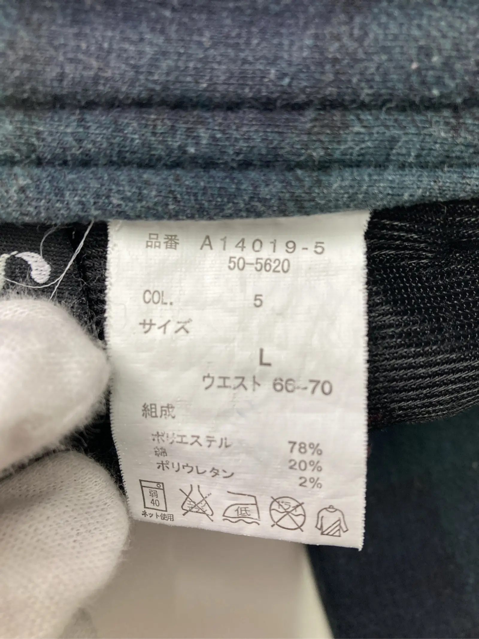 https://r2-worker.digdig.jp/product/2f75196f-bd99-445a-a1d2-6104df1add77/22c14162-be9b-4c5a-a15a-165d8d232bdd