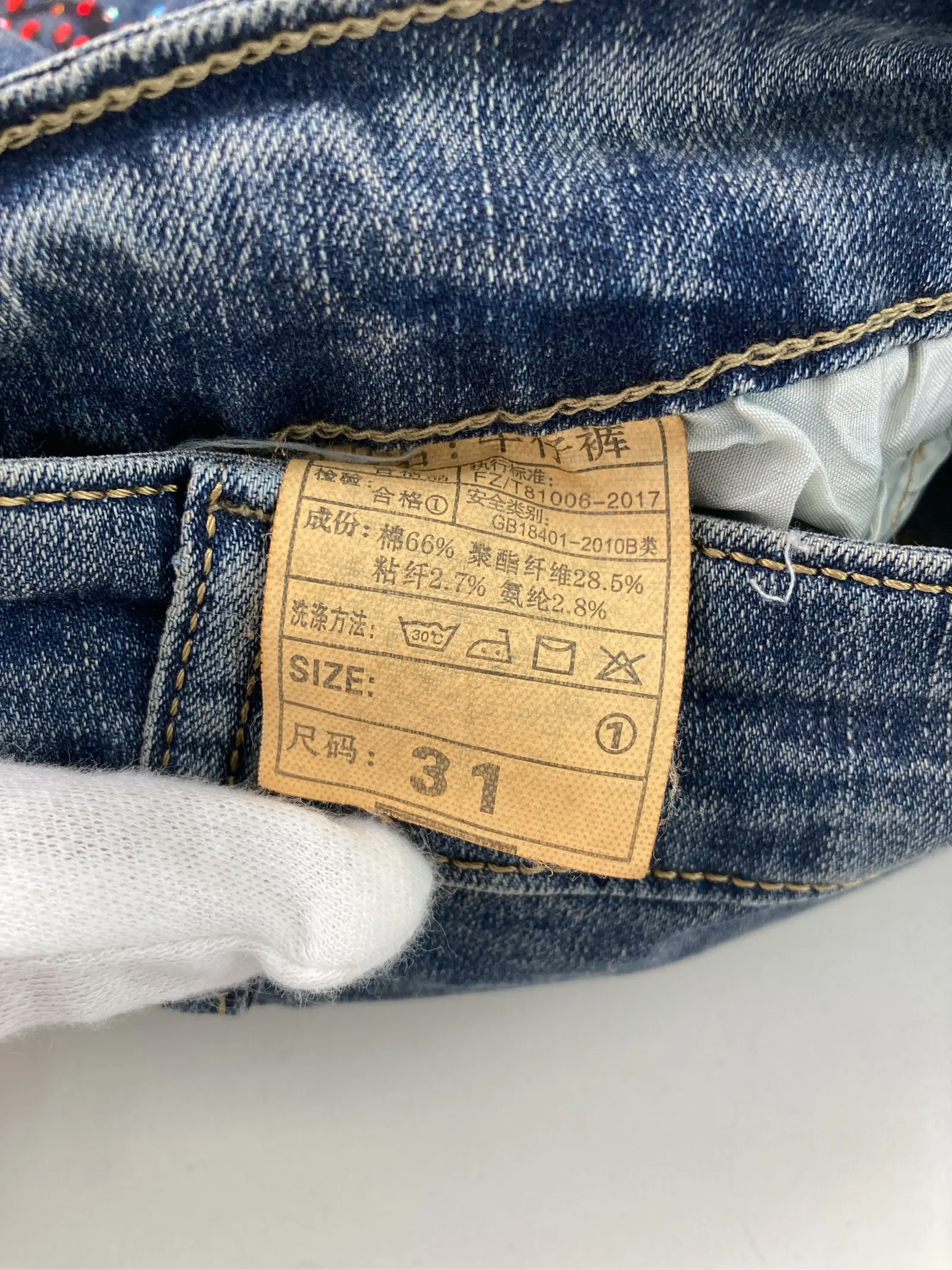 https://r2-worker.digdig.jp/product/2f753c48-d590-4011-b6a5-6e77a350e4e7/528aa8e4-f06e-45f2-83ed-4ad0df9ef922