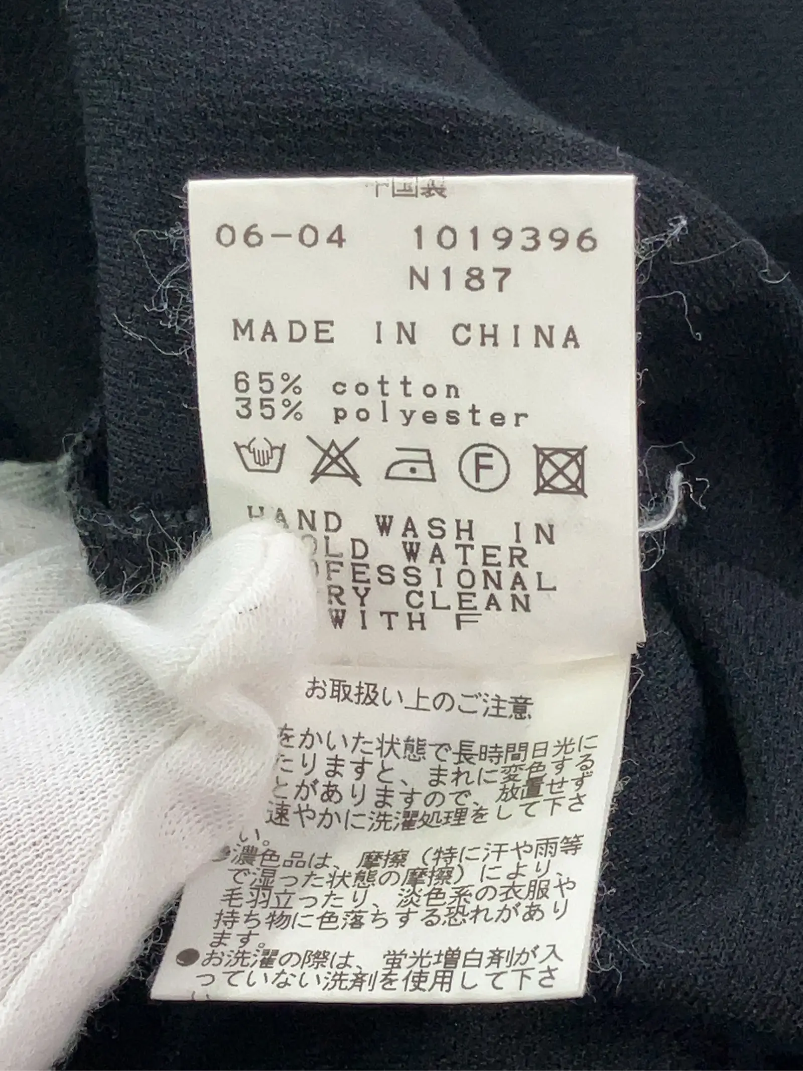 https://r2-worker.digdig.jp/product/2f7610b6-19fd-4a8b-a386-74acebab2b1d/66265610-674a-4c77-b3da-822336fc247f
