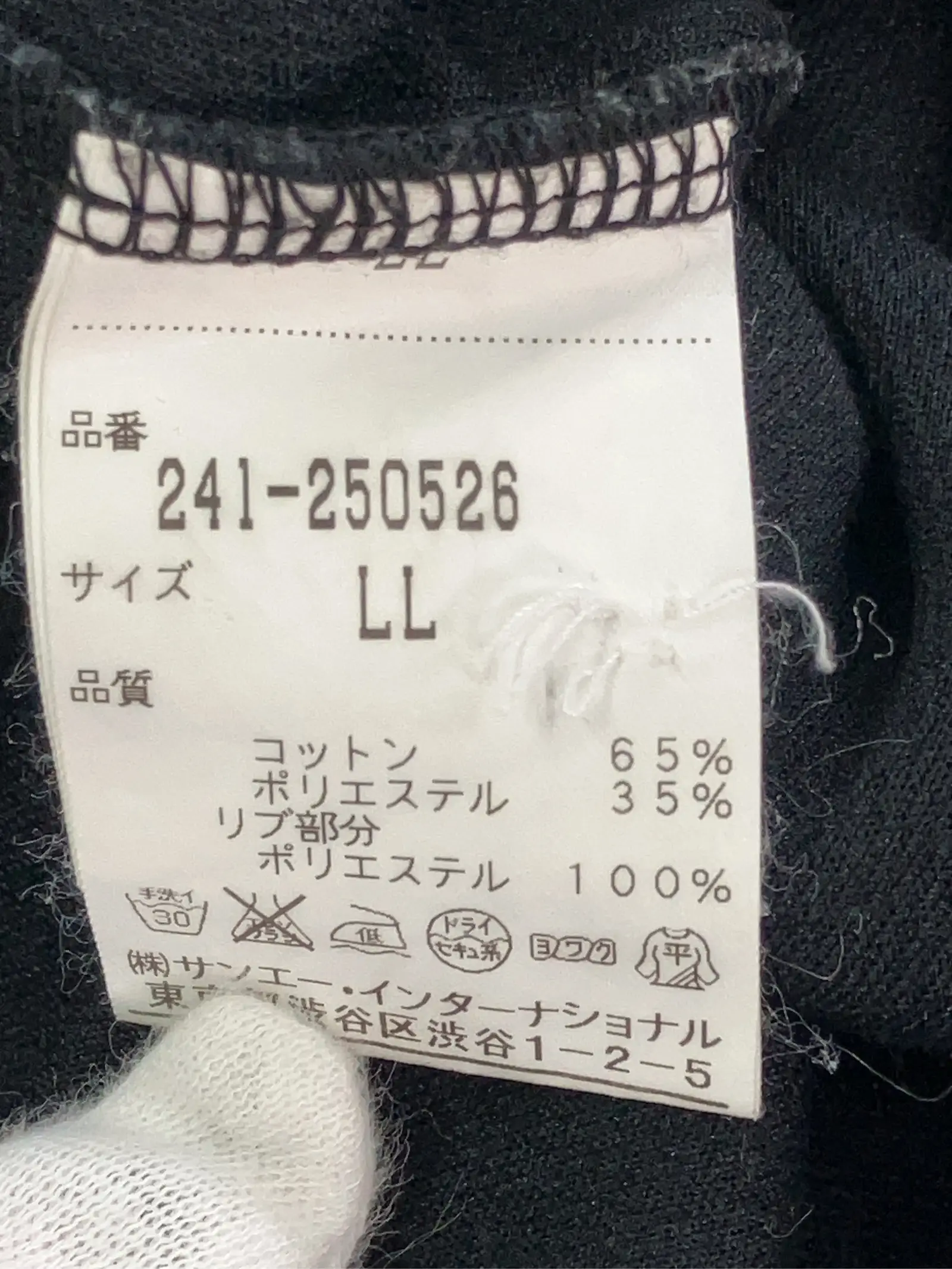 https://r2-worker.digdig.jp/product/2f7610b6-19fd-4a8b-a386-74acebab2b1d/dc8e1368-80dc-4683-bdfa-8bb199d2d0f2