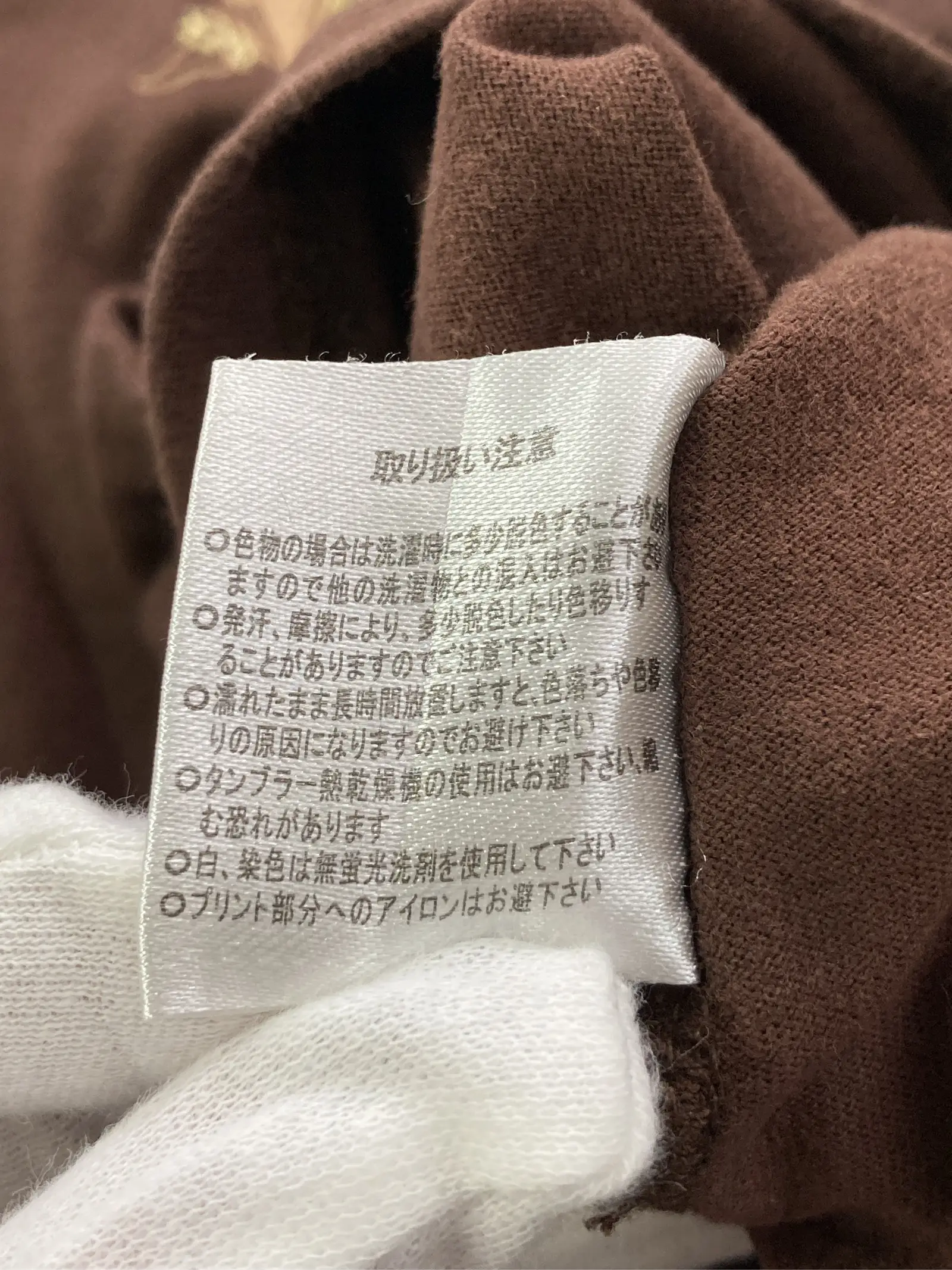 https://r2-worker.digdig.jp/product/2f7683e3-316d-4f4e-a35e-039bc6699ae9/136ec56b-cc67-47c6-a87f-ac519545d934