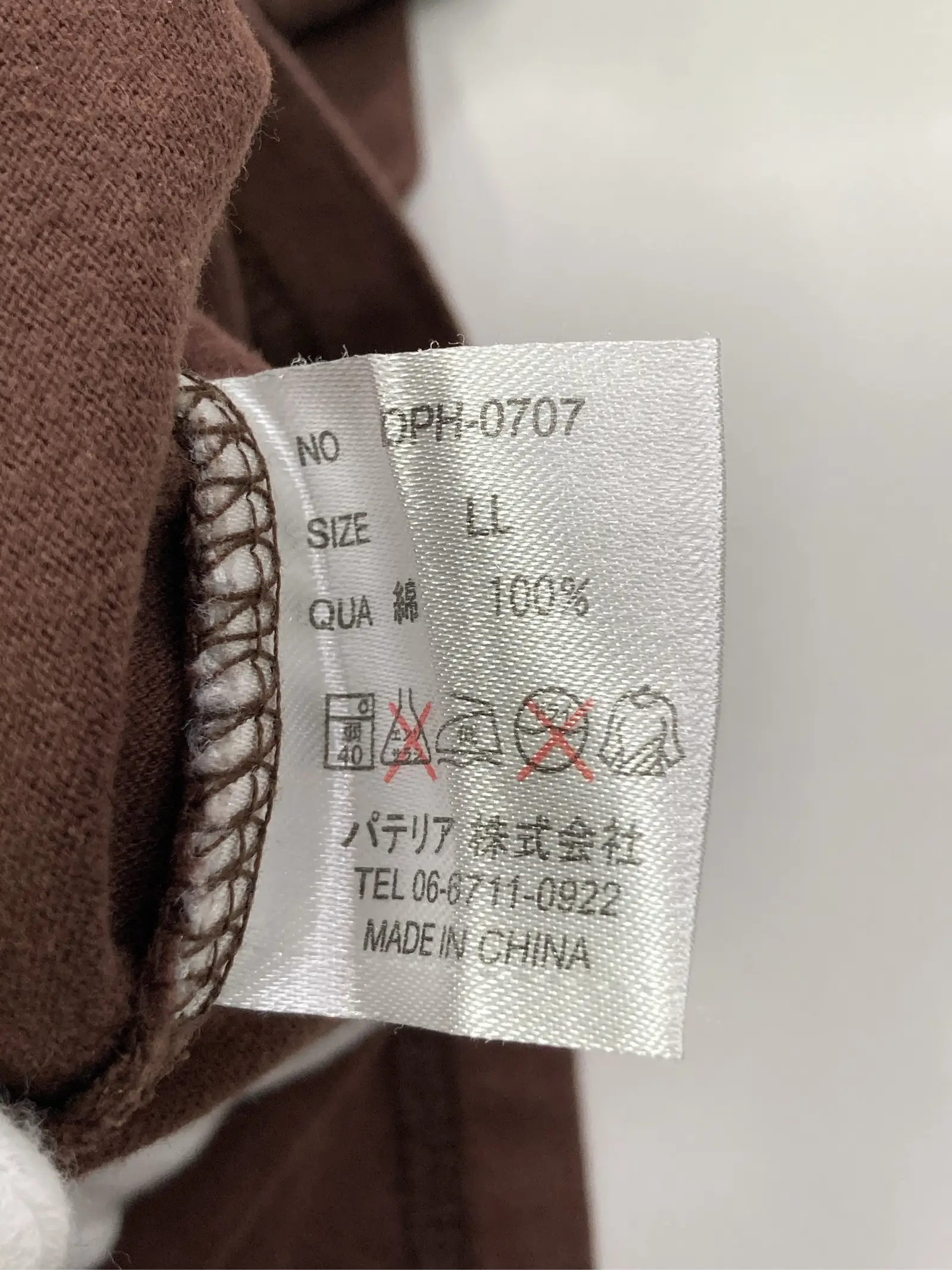 https://r2-worker.digdig.jp/product/2f7683e3-316d-4f4e-a35e-039bc6699ae9/5354dc8c-3f9c-4cf6-9afc-4a020e13ce49