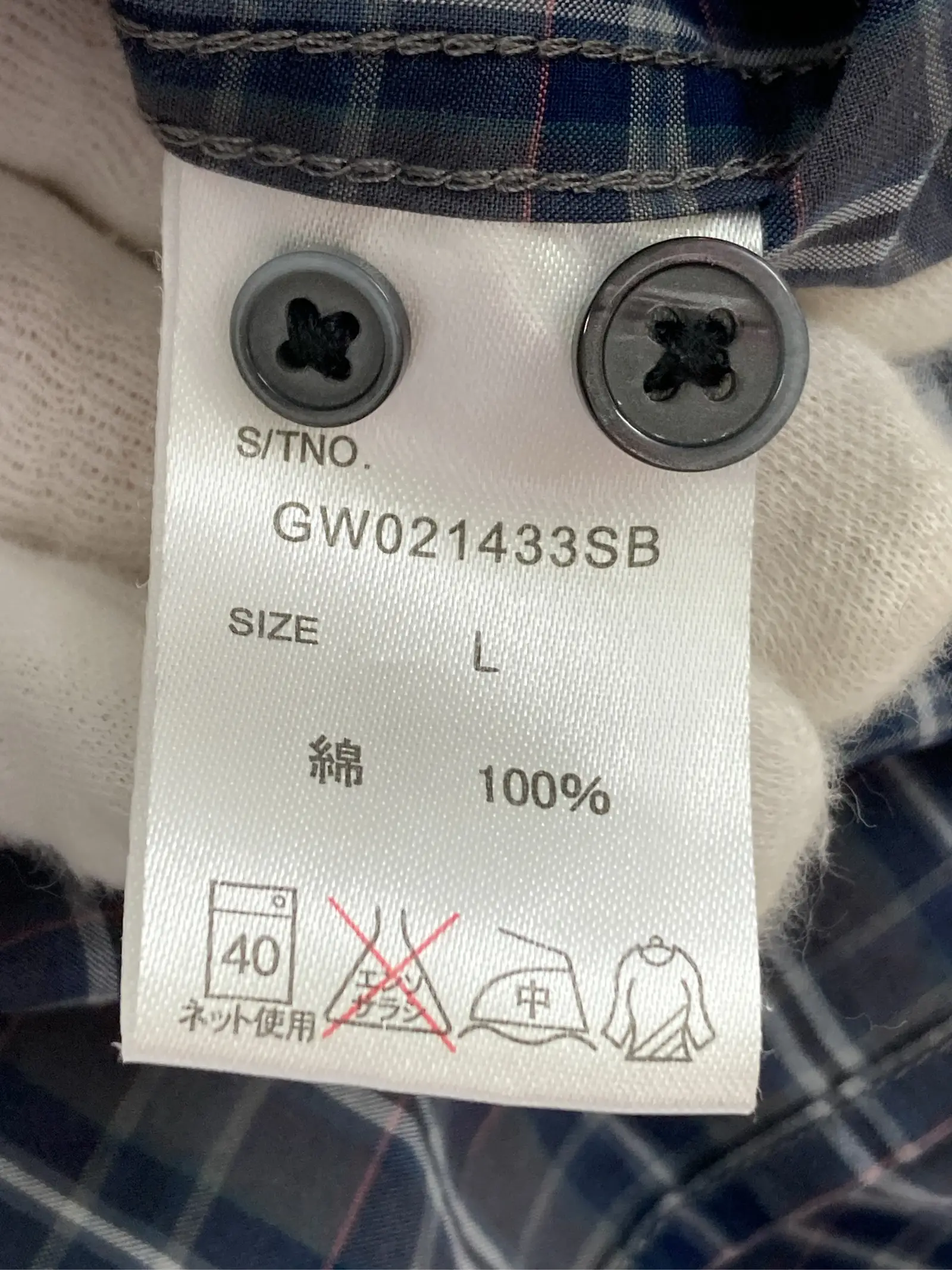 https://r2-worker.digdig.jp/product/2f77b0db-b84f-455c-a8ed-932cb0778a14/0a7cf928-5213-4688-b21b-c2a205e80f5c