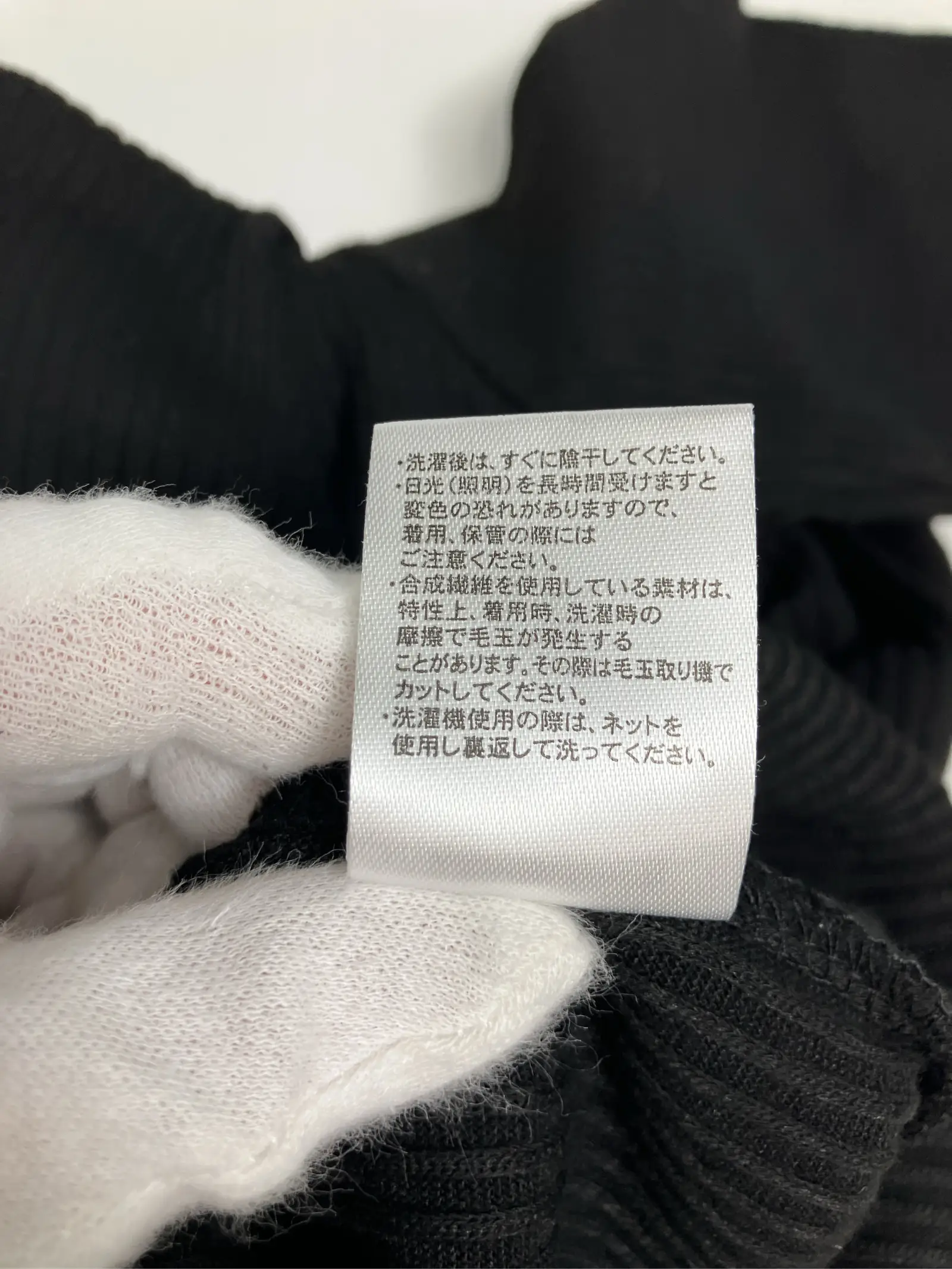 https://r2-worker.digdig.jp/product/2f7884a5-c828-45d5-b4f1-f67a3f511719/3aa4495d-392f-4b9a-967a-dba0ca8d1195