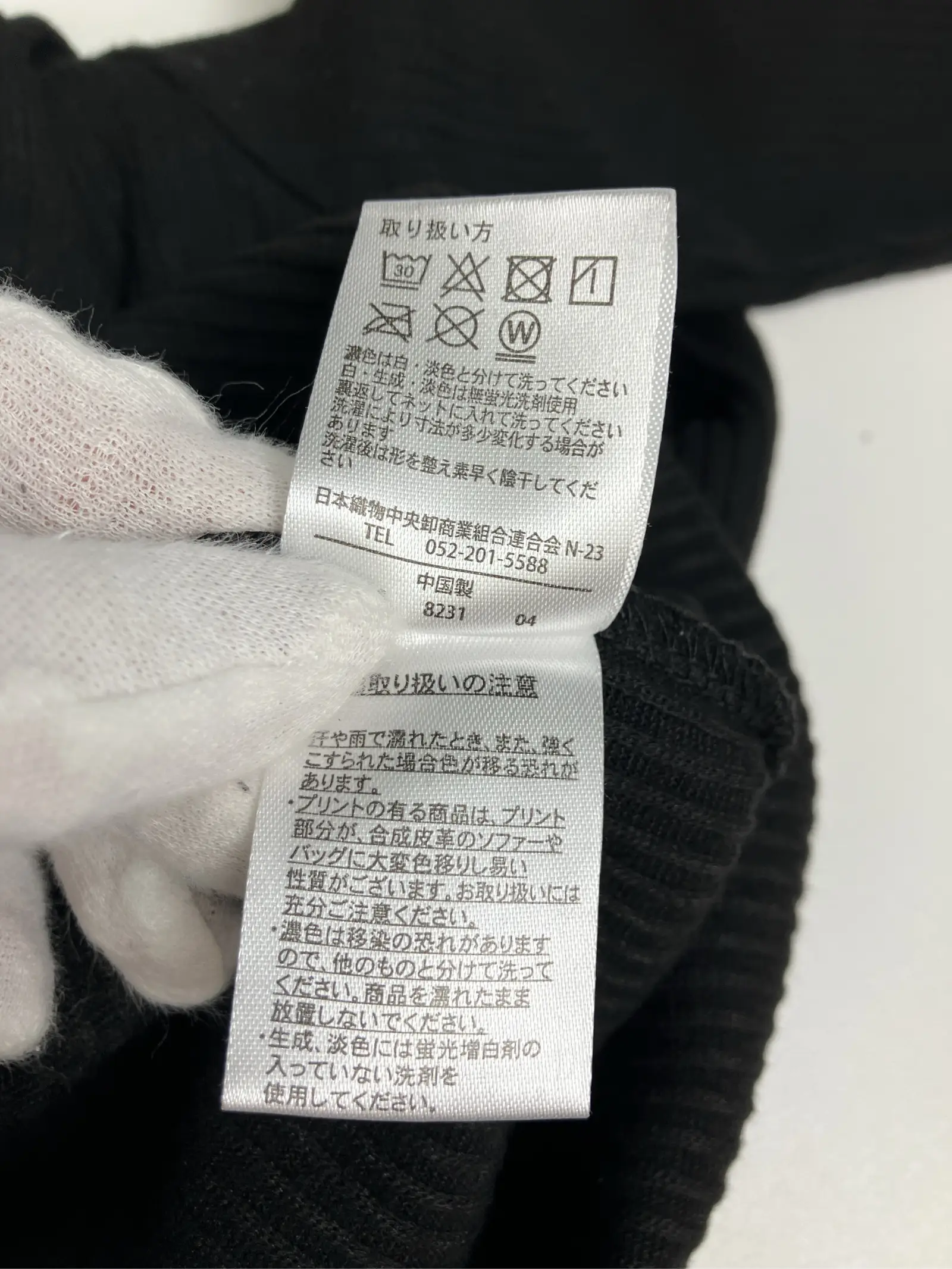 https://r2-worker.digdig.jp/product/2f7884a5-c828-45d5-b4f1-f67a3f511719/8ff8f128-ae45-41c8-b676-289207f7ce35