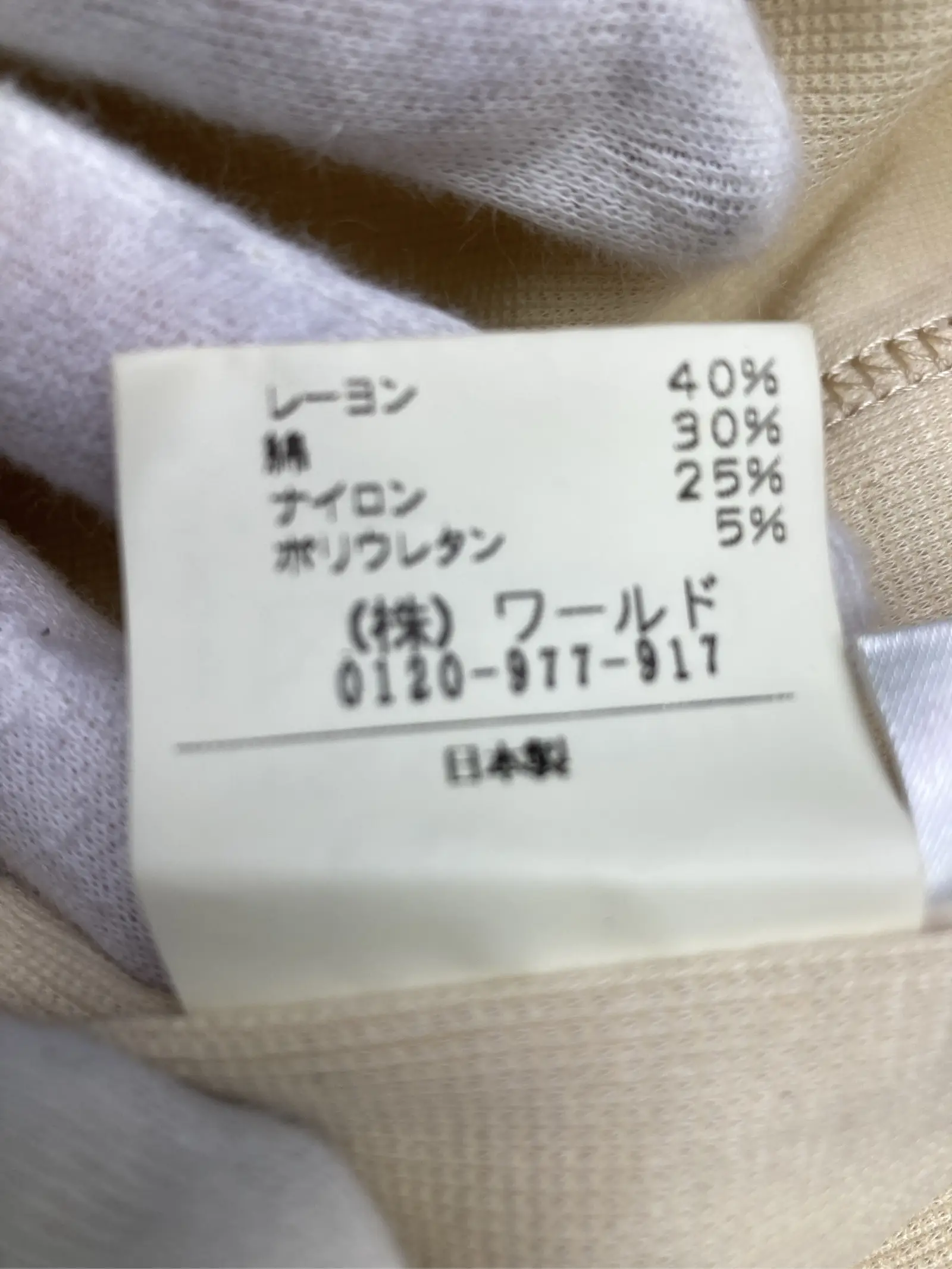 https://r2-worker.digdig.jp/product/2f78b7b4-b0a8-431f-8d2f-b5b87c3b3eb5/3155e105-c5ac-46b6-9fda-cd6162fb4a0b