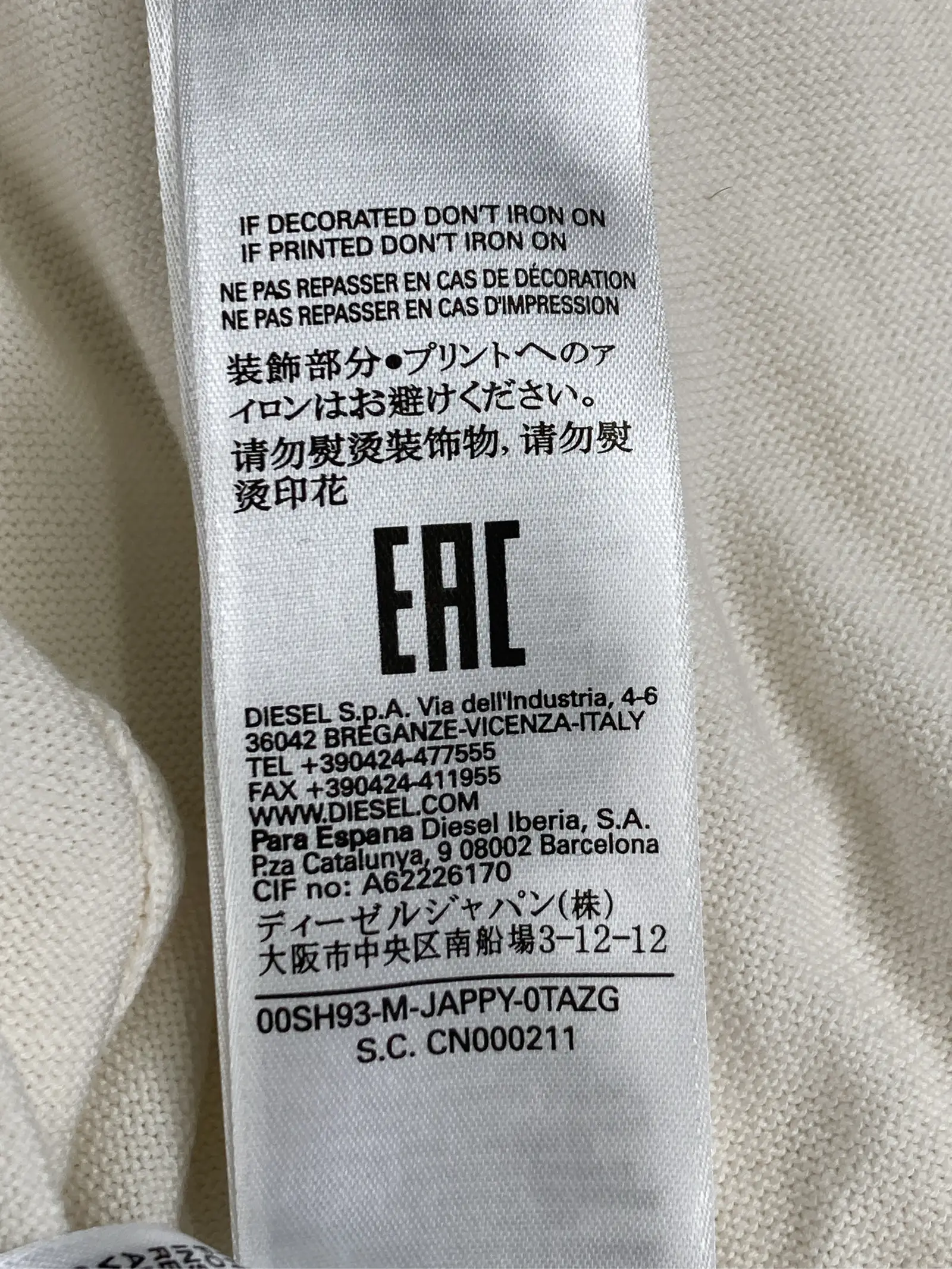 https://r2-worker.digdig.jp/product/2f79dd74-2794-45af-a57f-2a5cd1498494/621e1814-0012-482d-a0cb-bec9a06677c7
