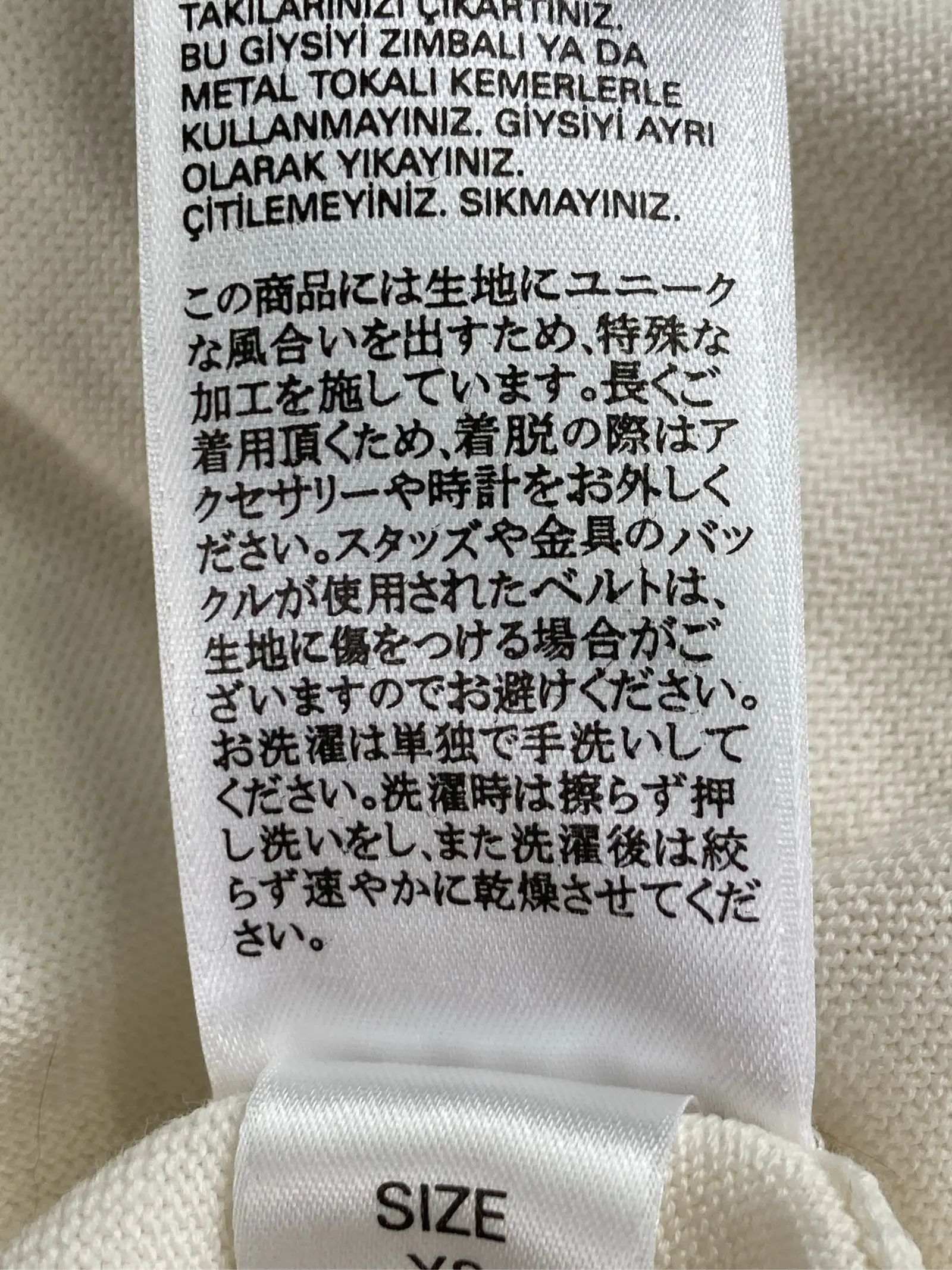 https://r2-worker.digdig.jp/product/2f79dd74-2794-45af-a57f-2a5cd1498494/7e94efdf-937e-4506-803b-00c24fba730f