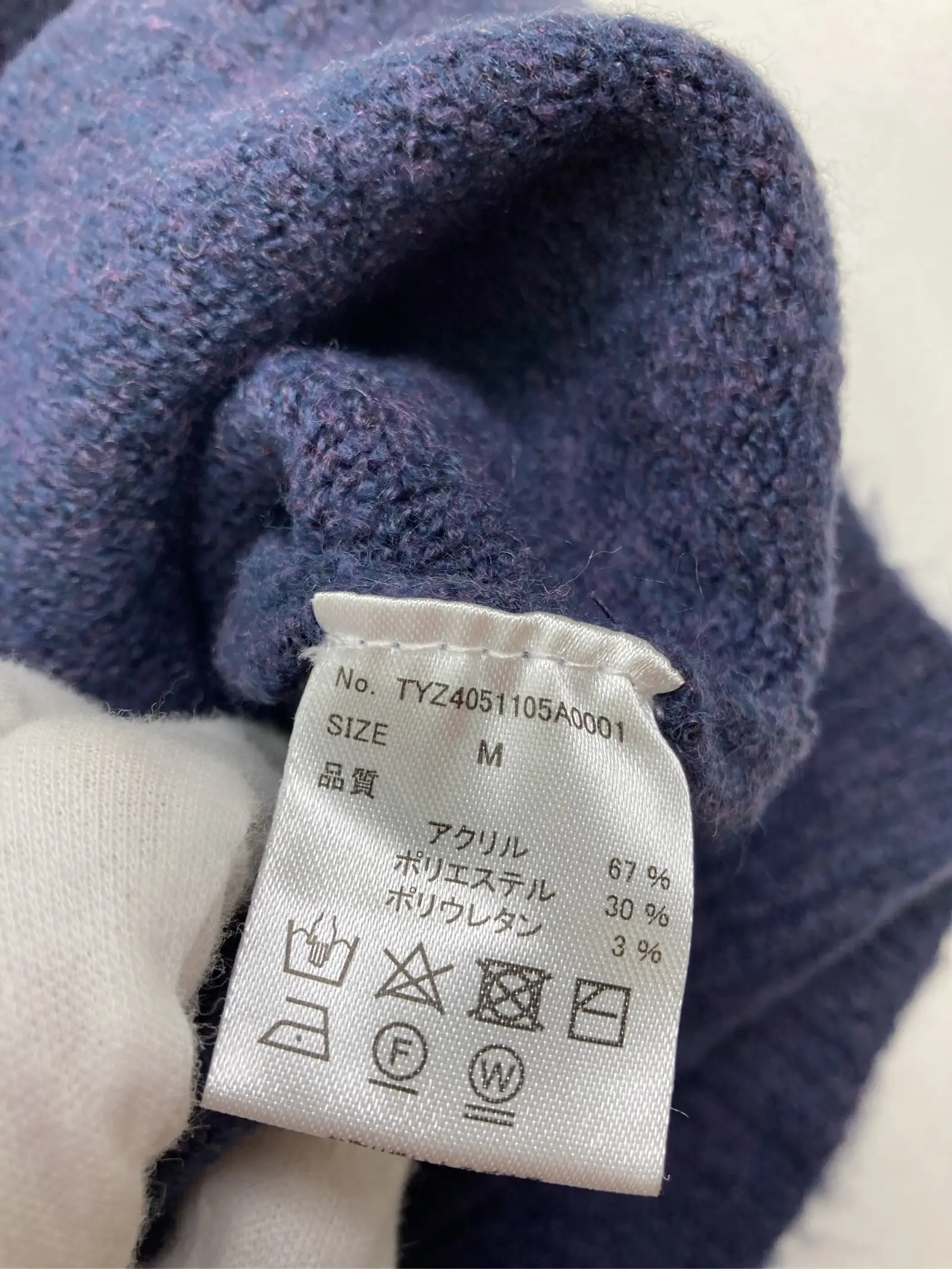 https://r2-worker.digdig.jp/product/2f7ae1bb-8f03-462a-8cb3-dc7fbbc7dbfb/ab522839-8379-4354-946a-972fe90cb1a2