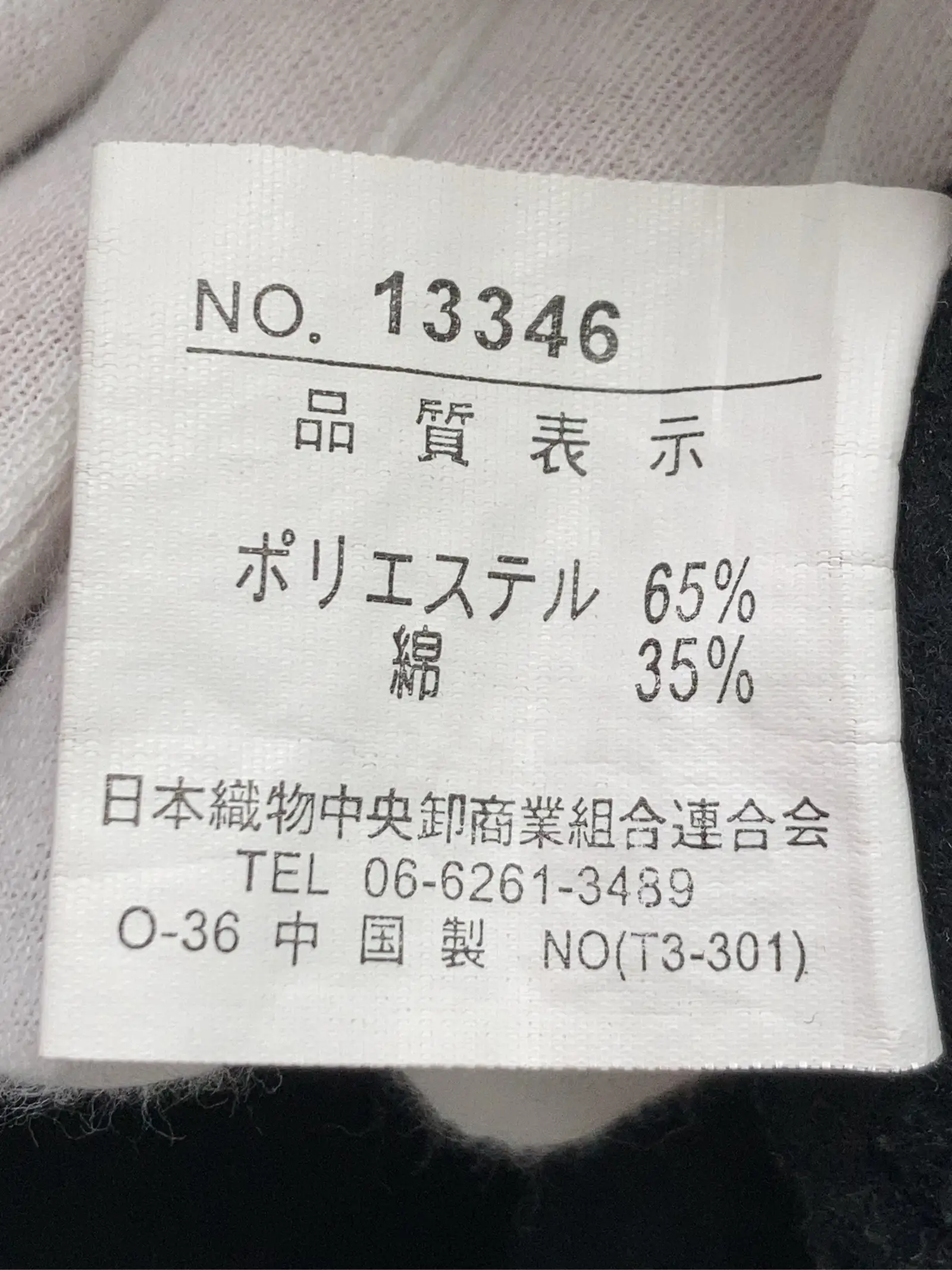 https://r2-worker.digdig.jp/product/2f7bbea7-de91-4096-b2ec-9842edd96a95/2c789963-1b57-48d1-a758-5c4616a0245e