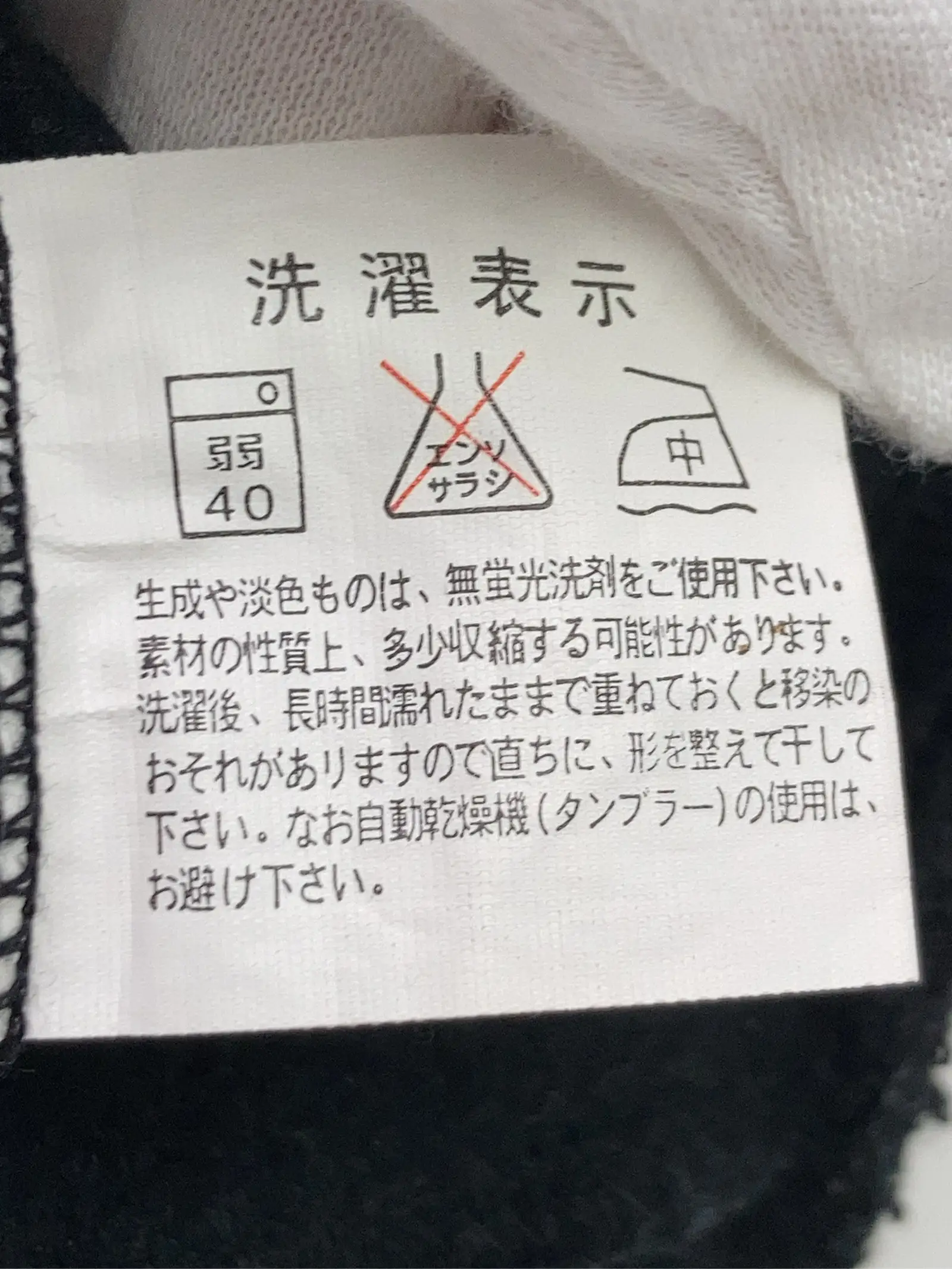 https://r2-worker.digdig.jp/product/2f7bbea7-de91-4096-b2ec-9842edd96a95/a328cbbe-53fd-405d-b2de-f9593abea94f