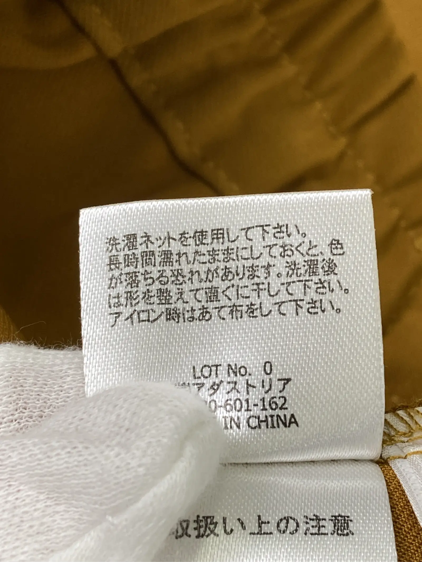https://r2-worker.digdig.jp/product/2f7d43b1-661a-41cc-9c12-10a6438badb9/0a23cff6-ed46-419d-8935-a11ce0c299f4