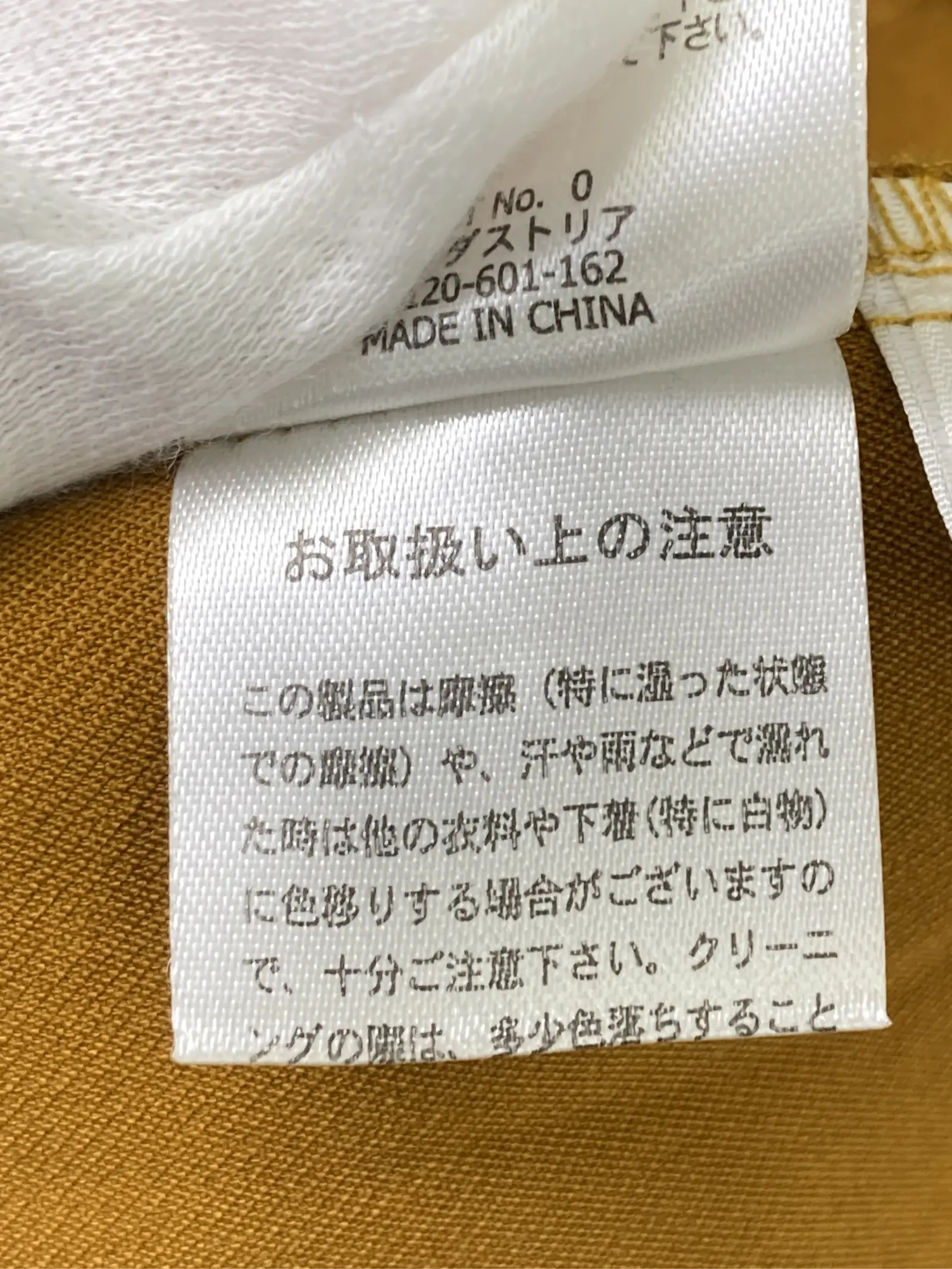 https://r2-worker.digdig.jp/product/2f7d43b1-661a-41cc-9c12-10a6438badb9/27cbf122-5df3-4824-b61f-c28804108919