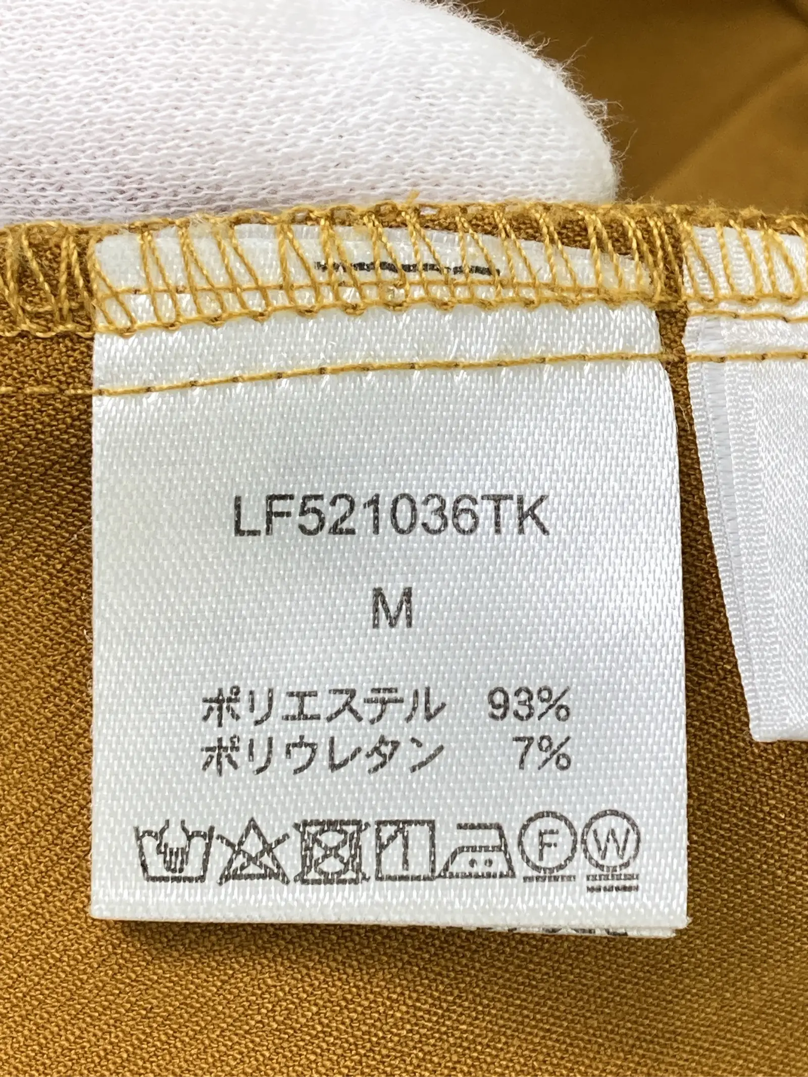 https://r2-worker.digdig.jp/product/2f7d43b1-661a-41cc-9c12-10a6438badb9/952e6a92-d222-47df-99b7-21a565782569