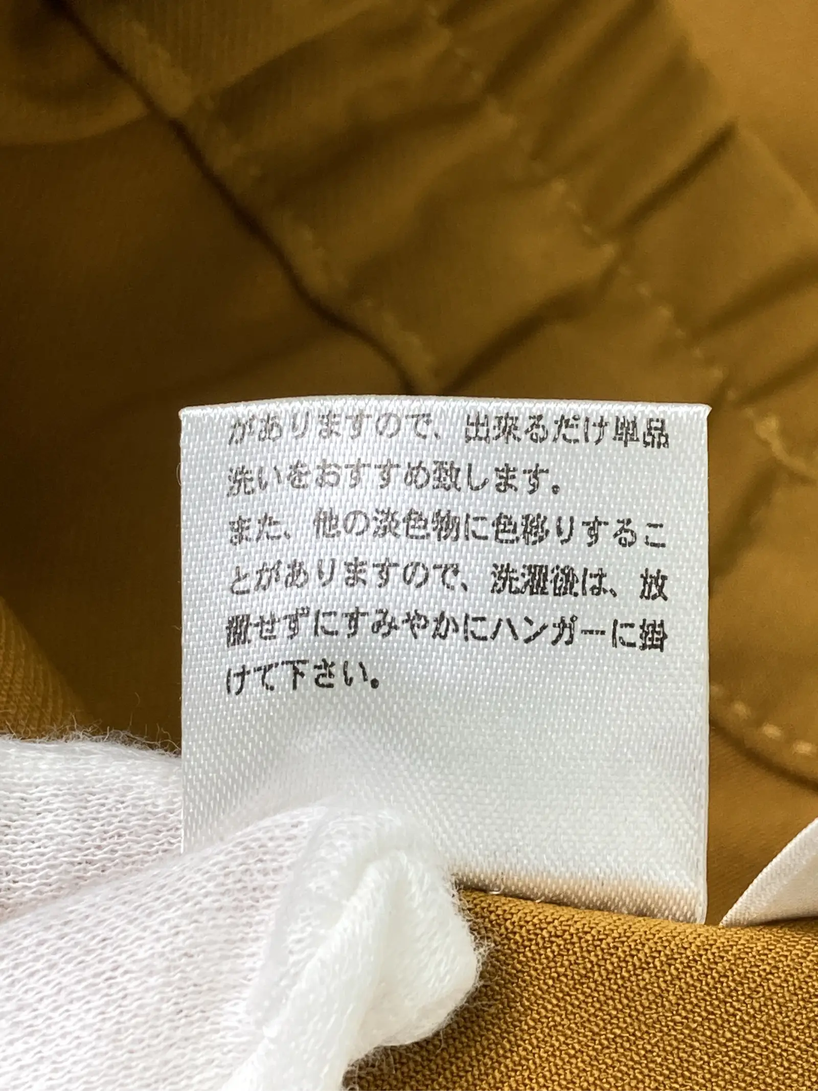 https://r2-worker.digdig.jp/product/2f7d43b1-661a-41cc-9c12-10a6438badb9/dc58d078-4b8b-4593-9d77-658a6fc953da