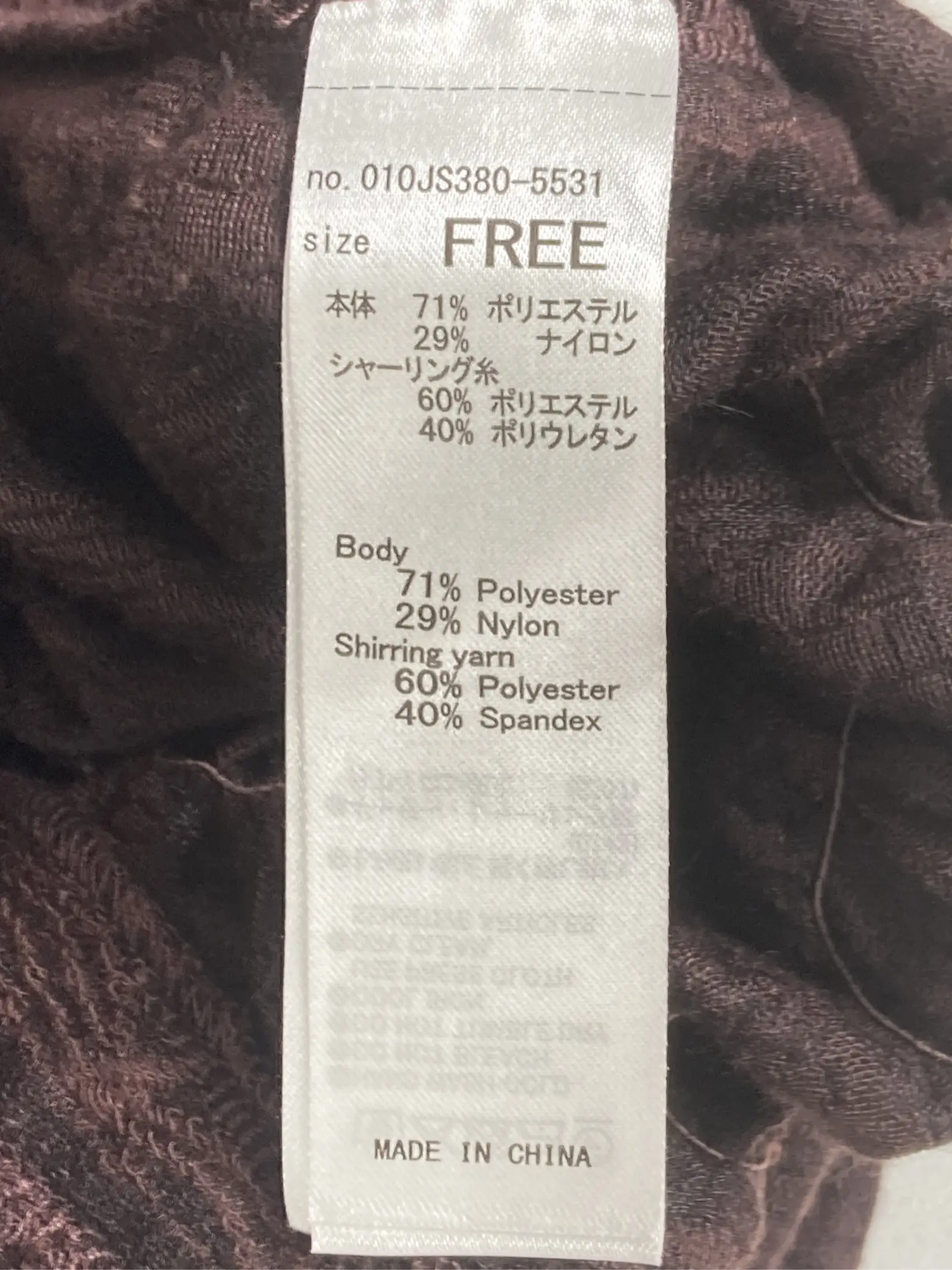 https://r2-worker.digdig.jp/product/2f7e390e-6721-4e8d-8aae-9a0a0fa006a7/c46a2ac6-9abe-4db7-8754-417aa9e8b933