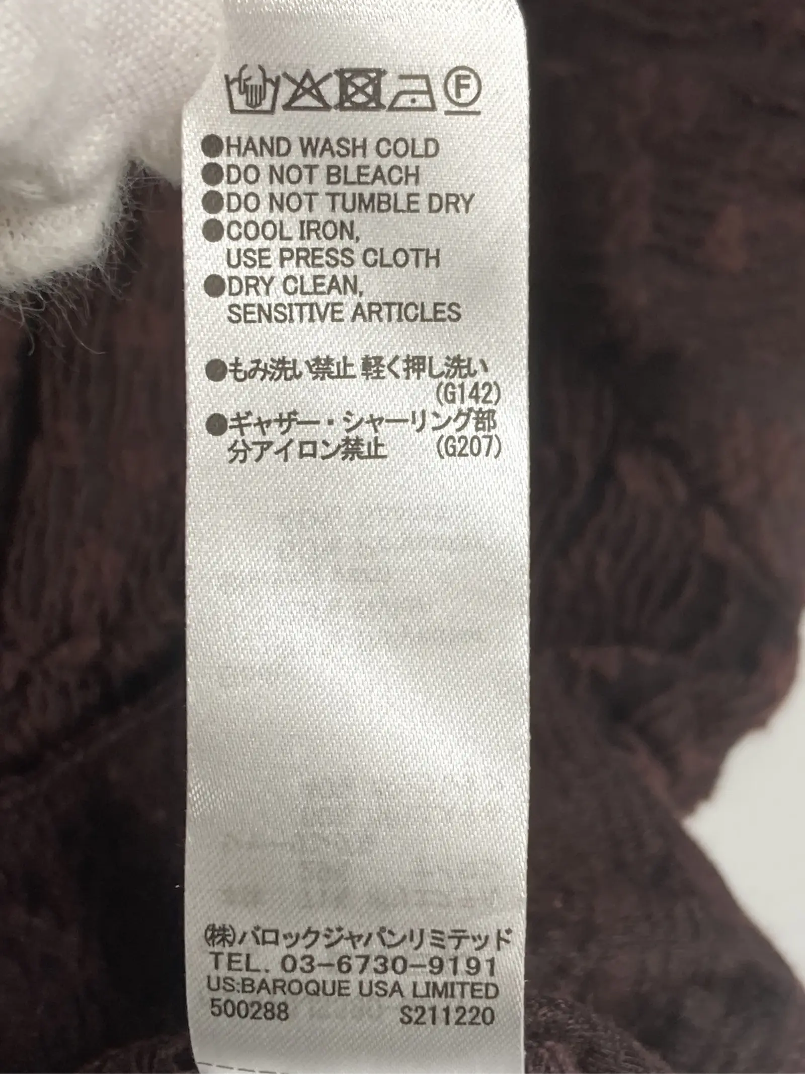 https://r2-worker.digdig.jp/product/2f7e390e-6721-4e8d-8aae-9a0a0fa006a7/f29173e6-c937-4002-a9c0-510d48c16d89