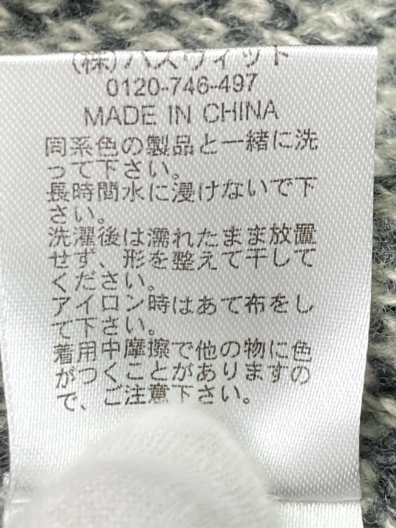https://r2-worker.digdig.jp/product/2f7fb099-ca2b-4f89-904c-356975545da8/002aaa52-9b50-4dd7-8d14-7ba3596b897c