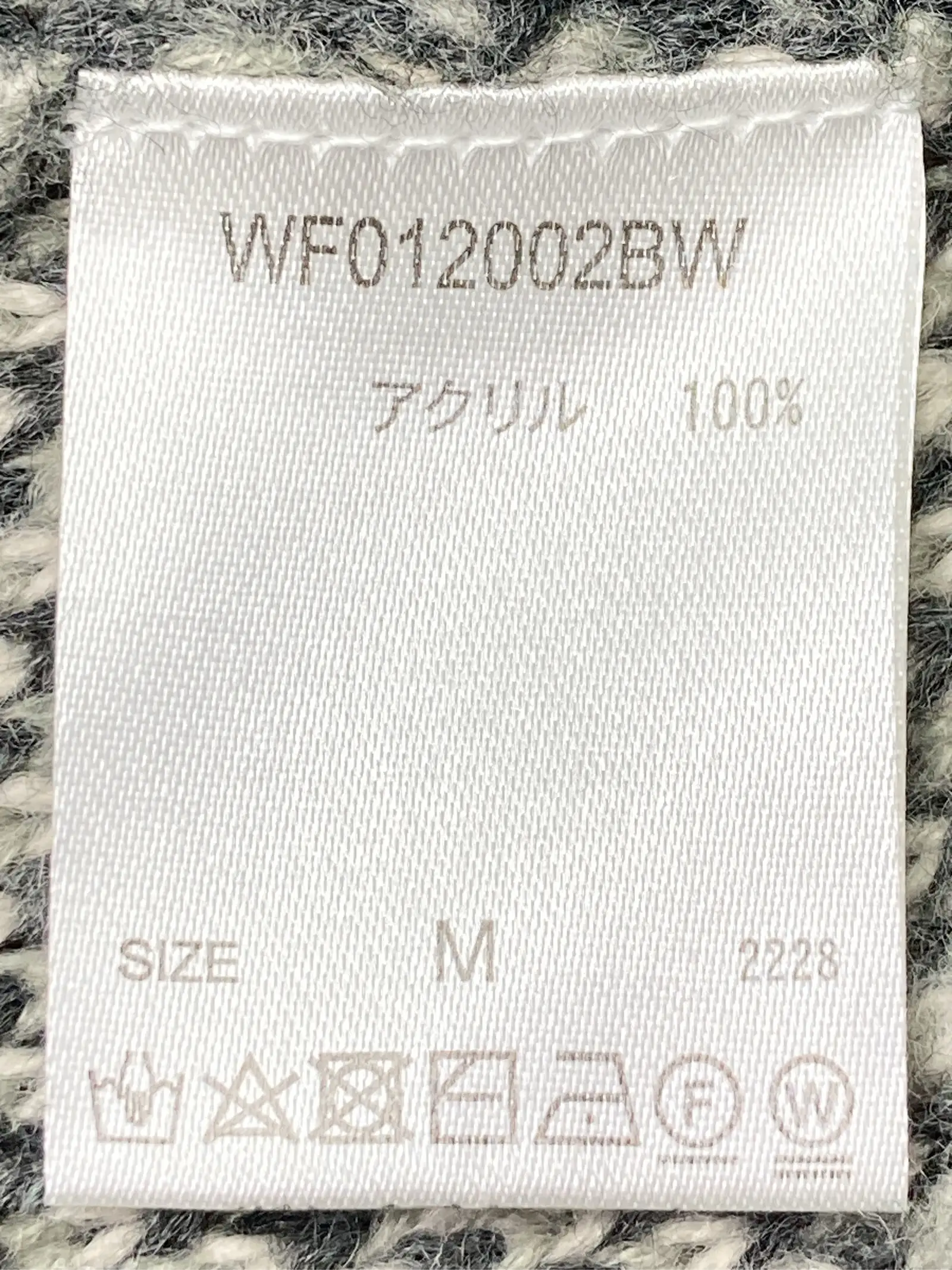 https://r2-worker.digdig.jp/product/2f7fb099-ca2b-4f89-904c-356975545da8/172638fa-e777-40c4-b574-dabc0c1c85d0