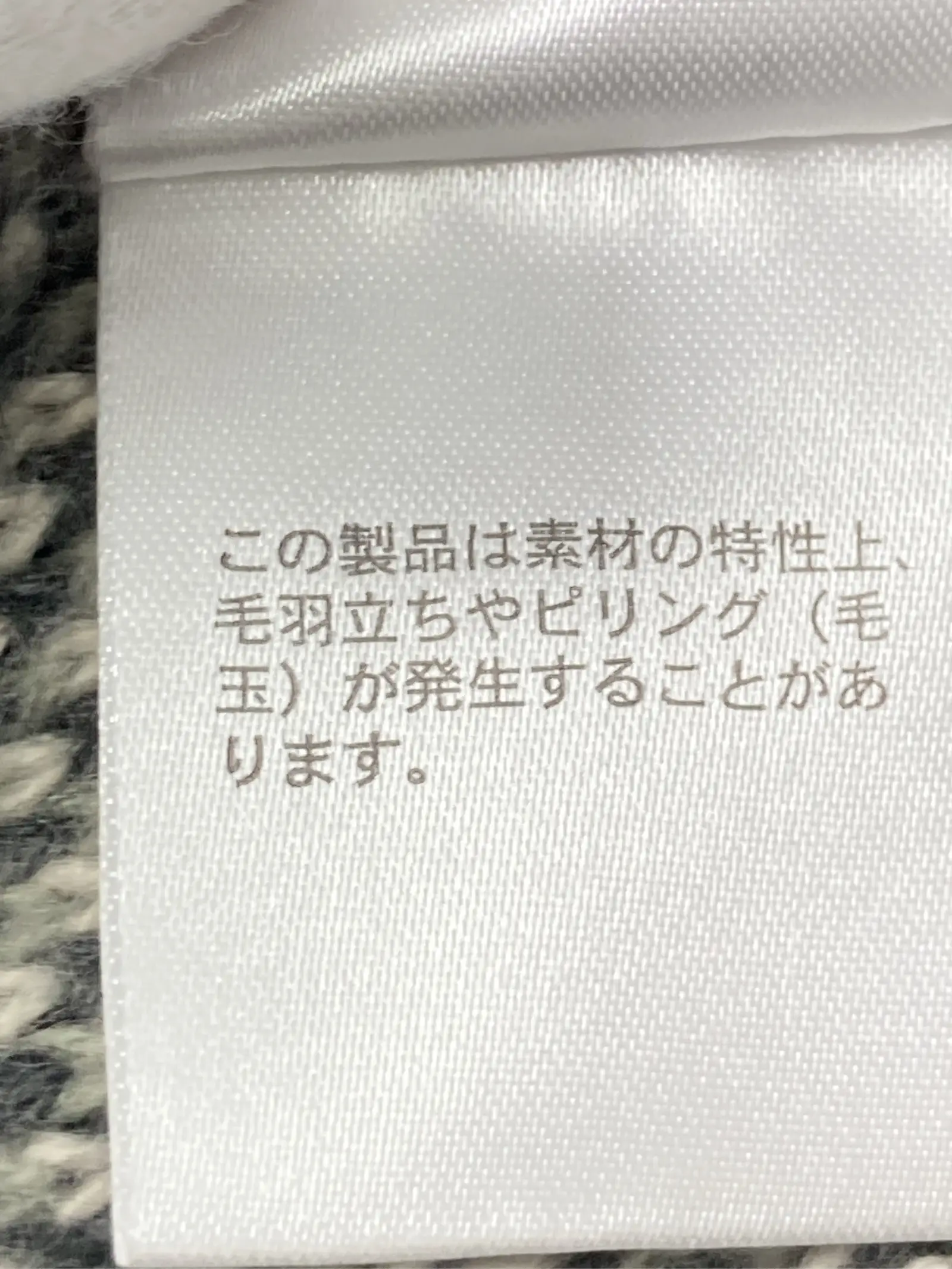https://r2-worker.digdig.jp/product/2f7fb099-ca2b-4f89-904c-356975545da8/bf043abd-6d1a-4c7f-86cd-aeb1af589ffe