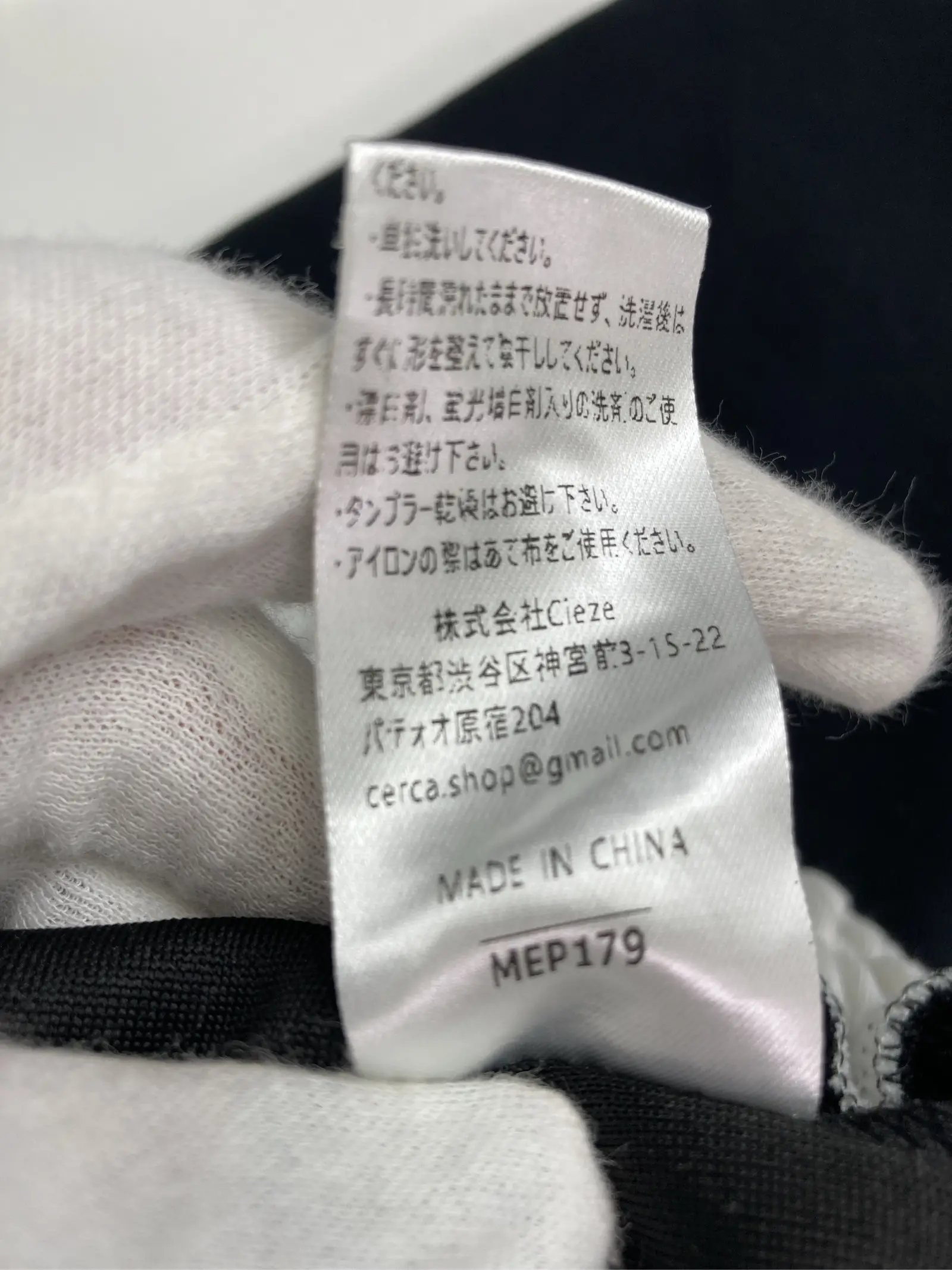 https://r2-worker.digdig.jp/product/2f810cb4-63d0-4d3b-a430-09f0674149b0/79e2cb61-ae3f-44a6-b123-747dd5f74be1