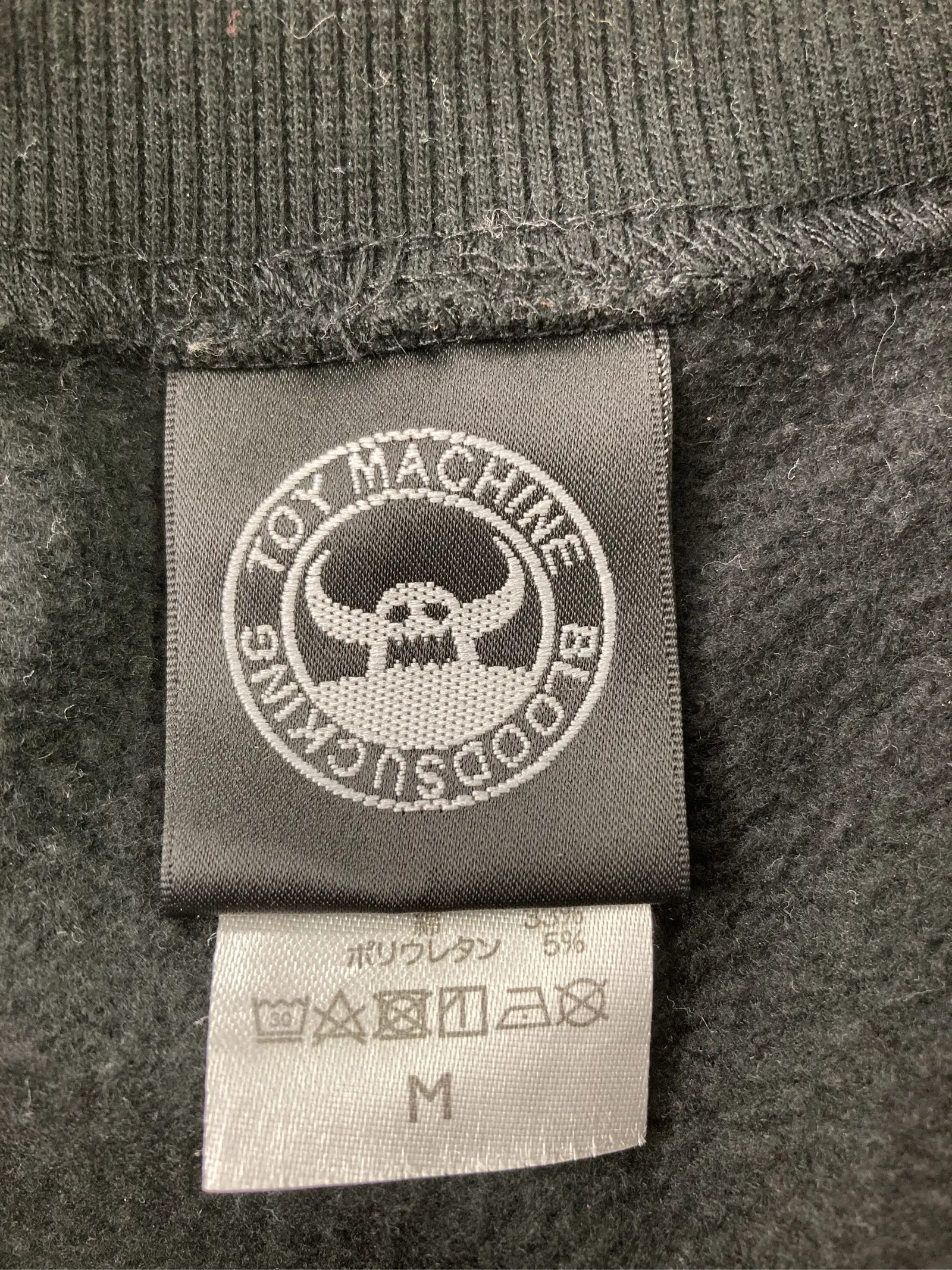 https://r2-worker.digdig.jp/product/2f822868-cfcc-4324-ab21-a874cb2d574d/1381d96b-08f0-41b8-9540-09081915652d