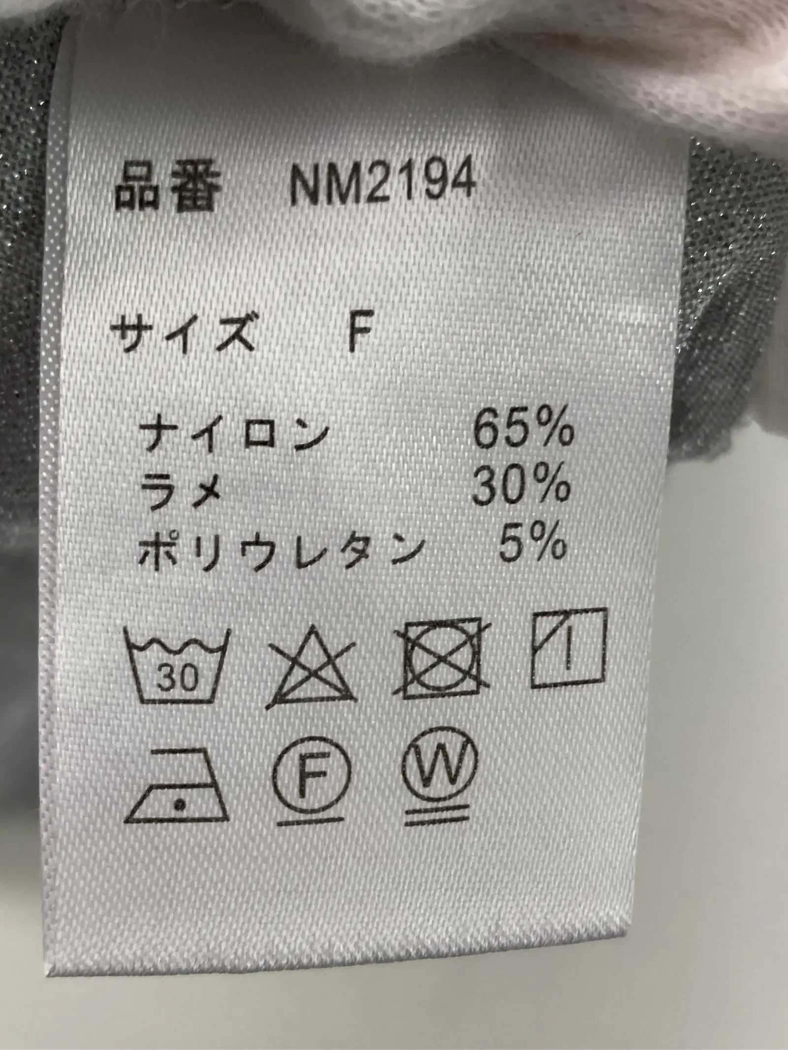 https://r2-worker.digdig.jp/product/2f83e72a-2646-46e8-a568-464d2fa75a17/ac269f01-a312-4e60-b541-94d64653140c