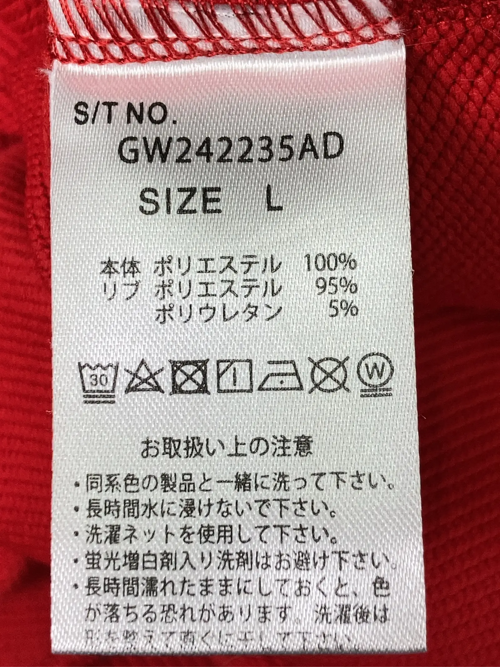 https://r2-worker.digdig.jp/product/2f85cd5e-1d1d-421e-a57e-2e801464f986/a4d2c283-c678-4521-a962-7bcef1e30504