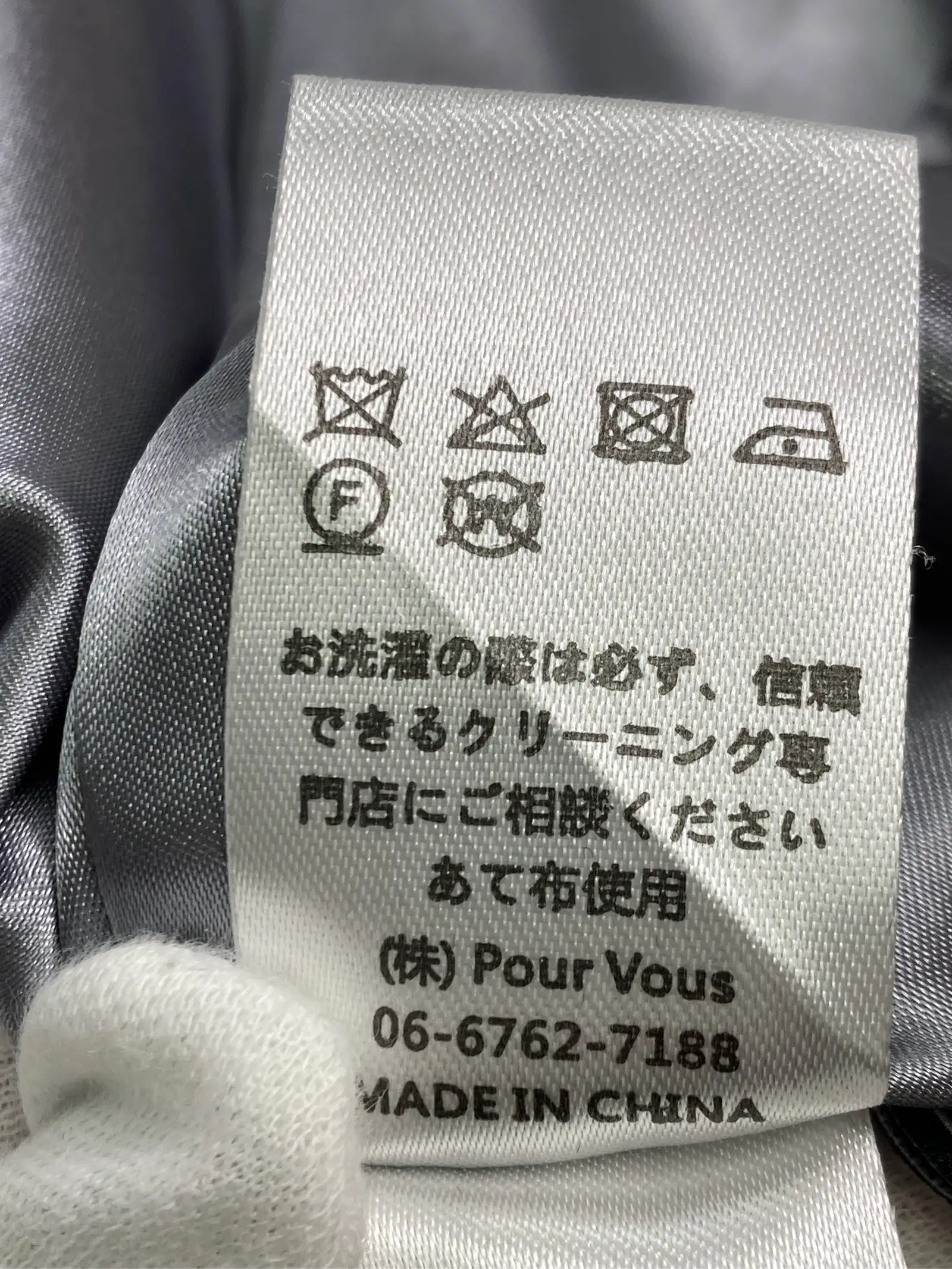 https://r2-worker.digdig.jp/product/2f85d0f2-1dc2-483e-b594-2ccede49087d/729f6122-fad0-4446-802f-084dfb8e555a