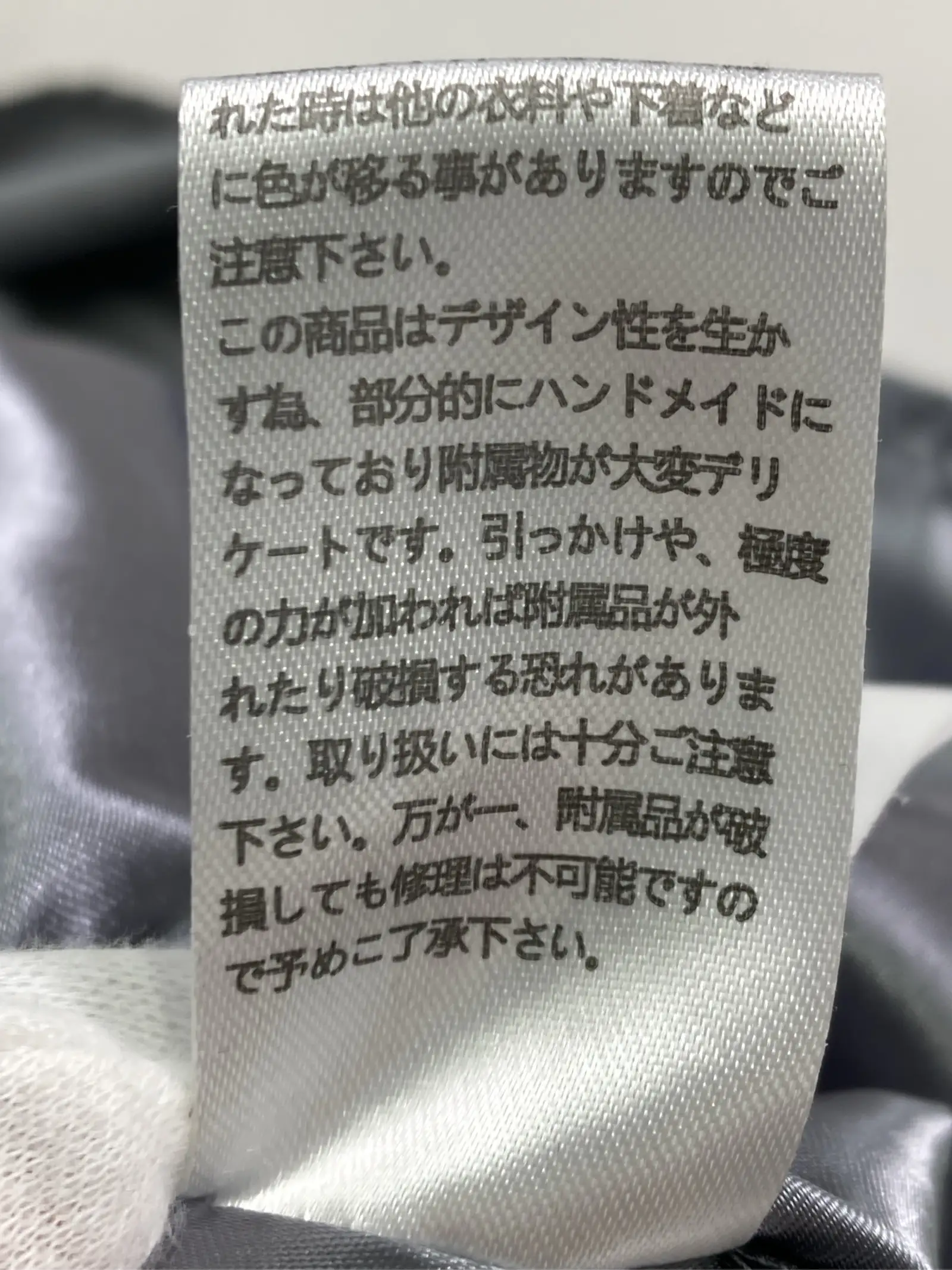 https://r2-worker.digdig.jp/product/2f85d0f2-1dc2-483e-b594-2ccede49087d/c9d08b6a-8fe4-483e-8f0d-b9ef0ef12322