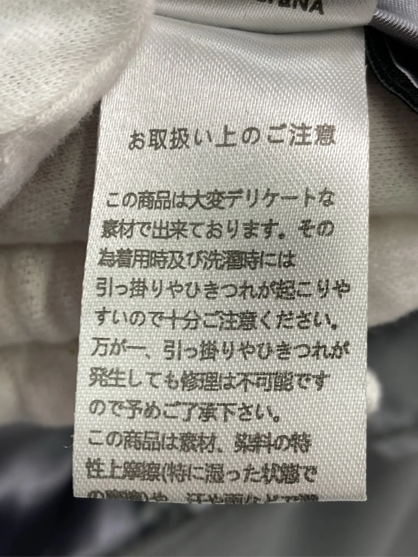https://r2-worker.digdig.jp/product/2f85d0f2-1dc2-483e-b594-2ccede49087d/cf3e75b6-8950-4a13-84eb-af5bfad14327