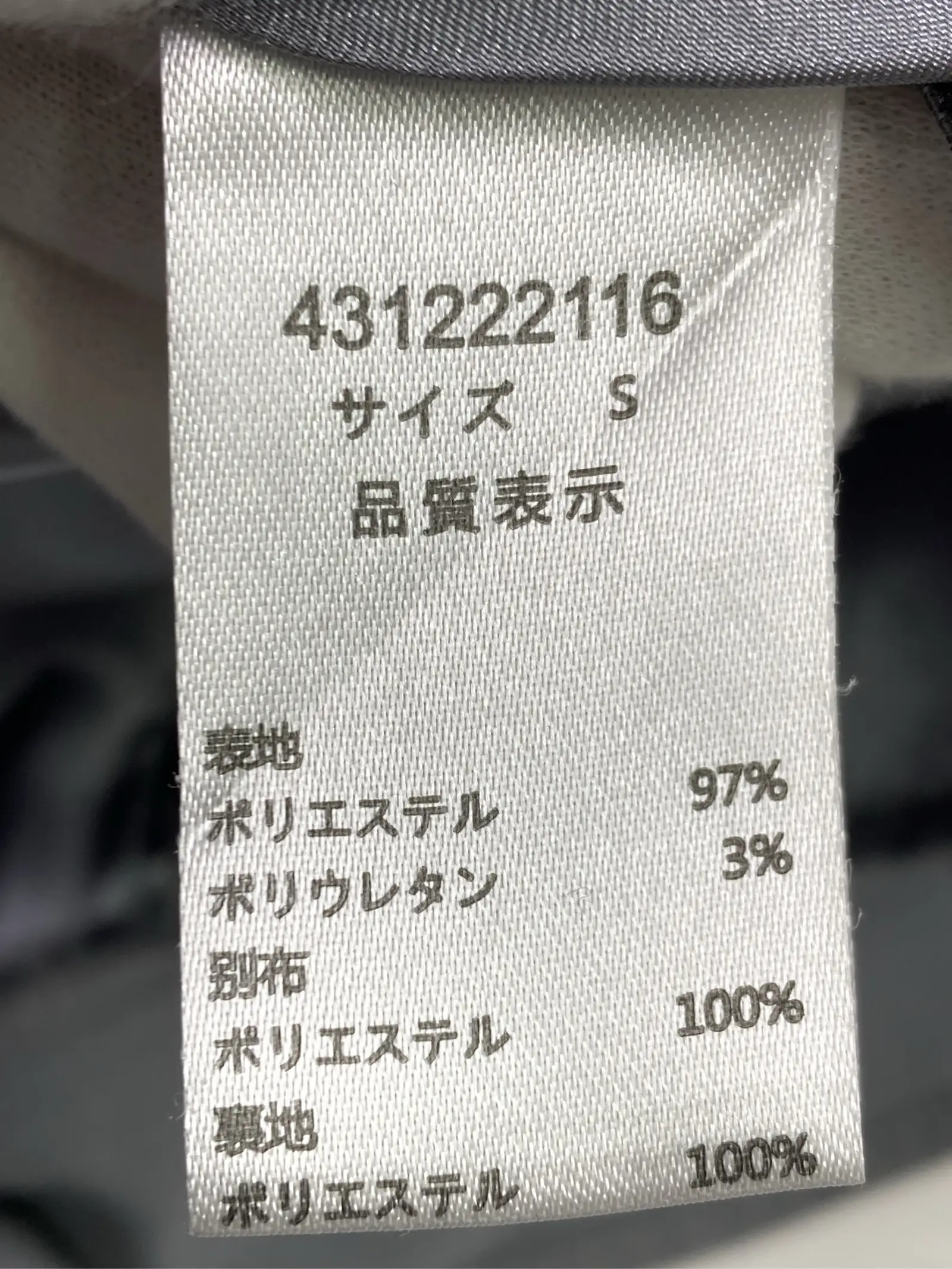 https://r2-worker.digdig.jp/product/2f85d0f2-1dc2-483e-b594-2ccede49087d/d77b86b2-4aea-4be6-b72b-b9740ecde2de