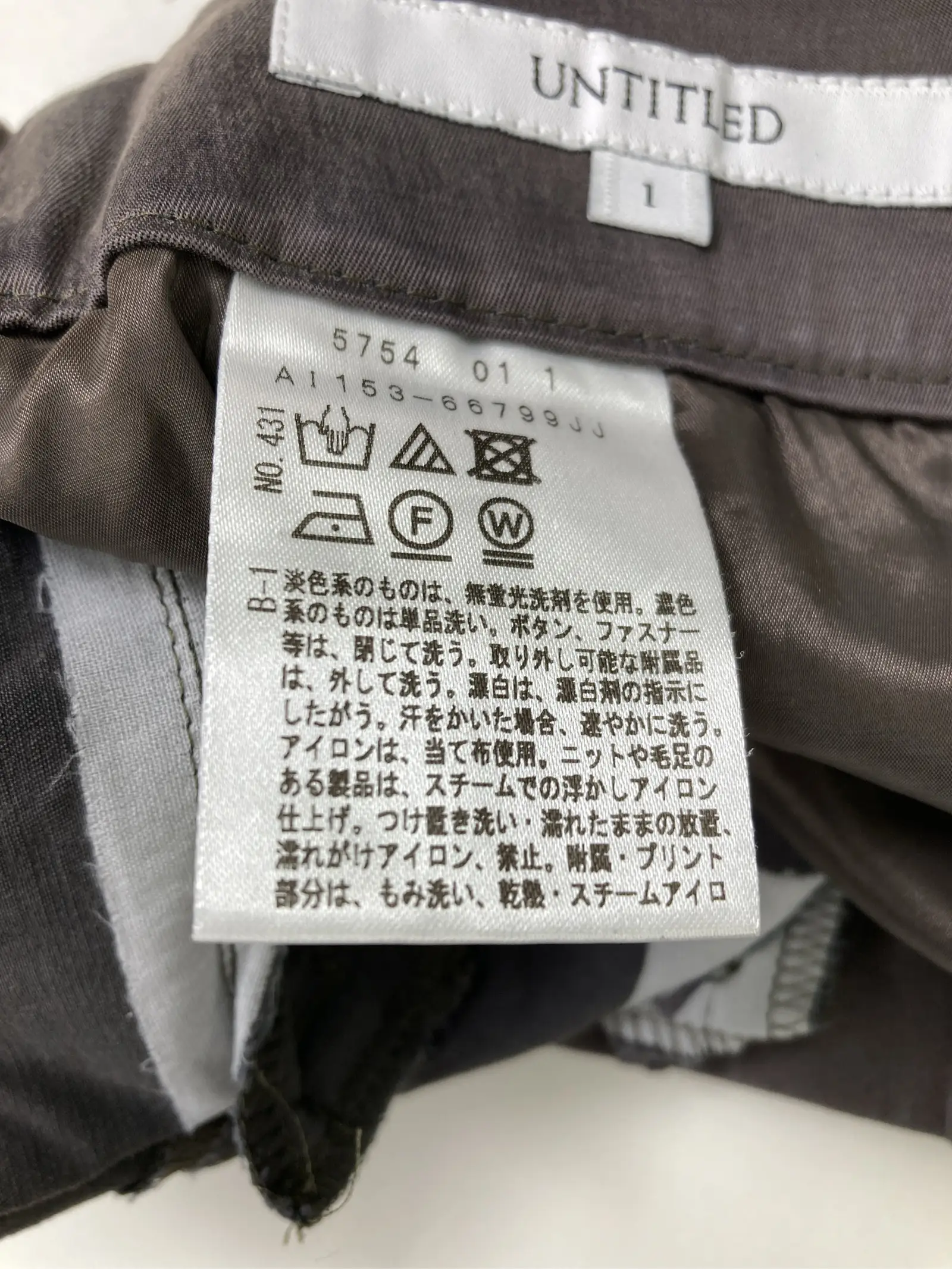 https://r2-worker.digdig.jp/product/2f86f9fd-e2b1-4fc0-9448-8b84b7d210af/4e2a57bc-5310-40ad-954c-5c408ee9c7f8