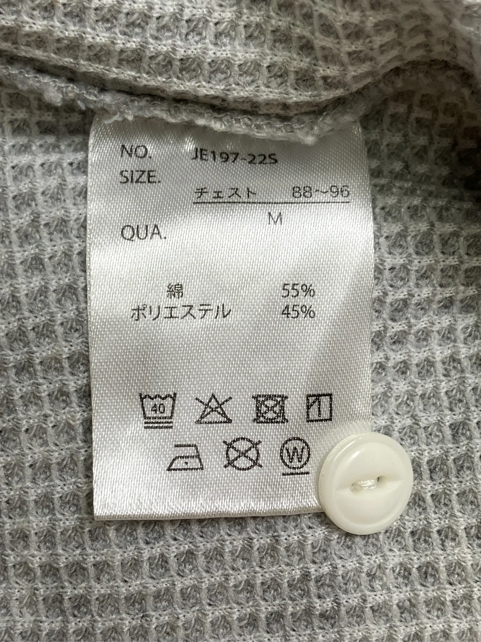 https://r2-worker.digdig.jp/product/2f8aae4d-8ee6-4592-aeff-92ec39be7d3b/25da782c-32e6-4209-ae28-aea9efc07ca0