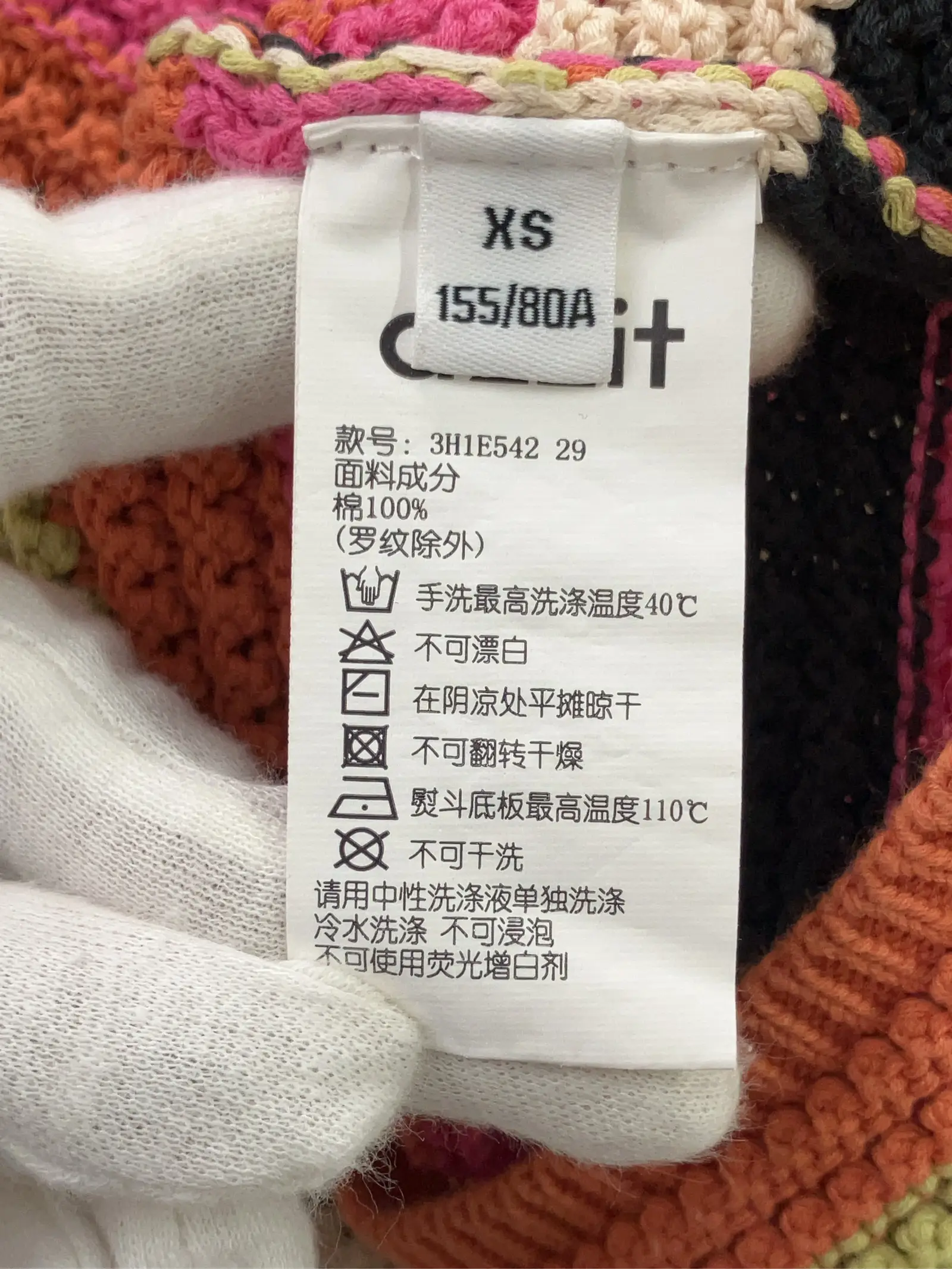 https://r2-worker.digdig.jp/product/2f8bef14-fd36-46de-824d-5d96f87f632e/19f50a58-6ab2-45bf-ad26-a6ac9444f039