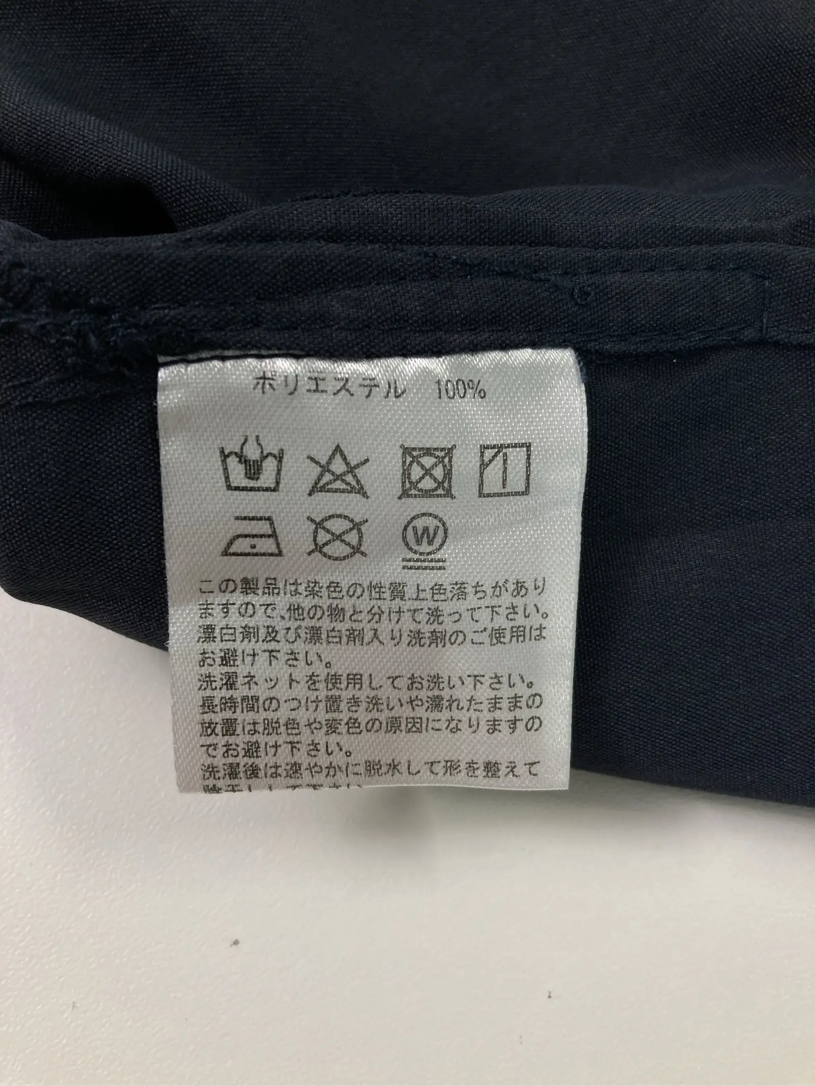 https://r2-worker.digdig.jp/product/2f8cddca-f158-45c1-b871-f04a6b5bab1e/14ddb499-645c-44df-8a46-b8ae7d2eaf05