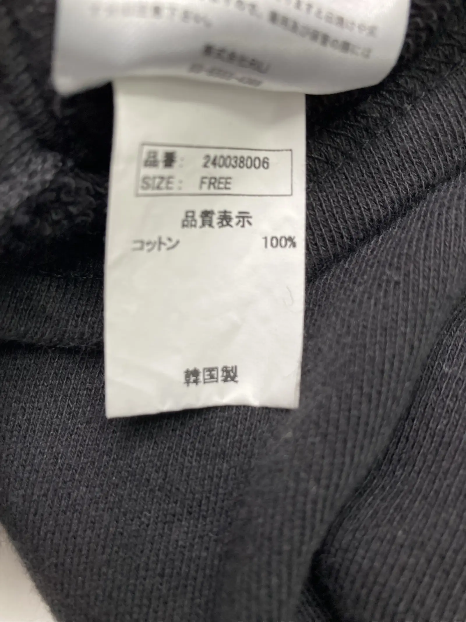https://r2-worker.digdig.jp/product/2f8f434a-0f9f-49de-b338-97bac3a0edd5/e1a804b6-ab75-4bc3-8d29-3de428e05657