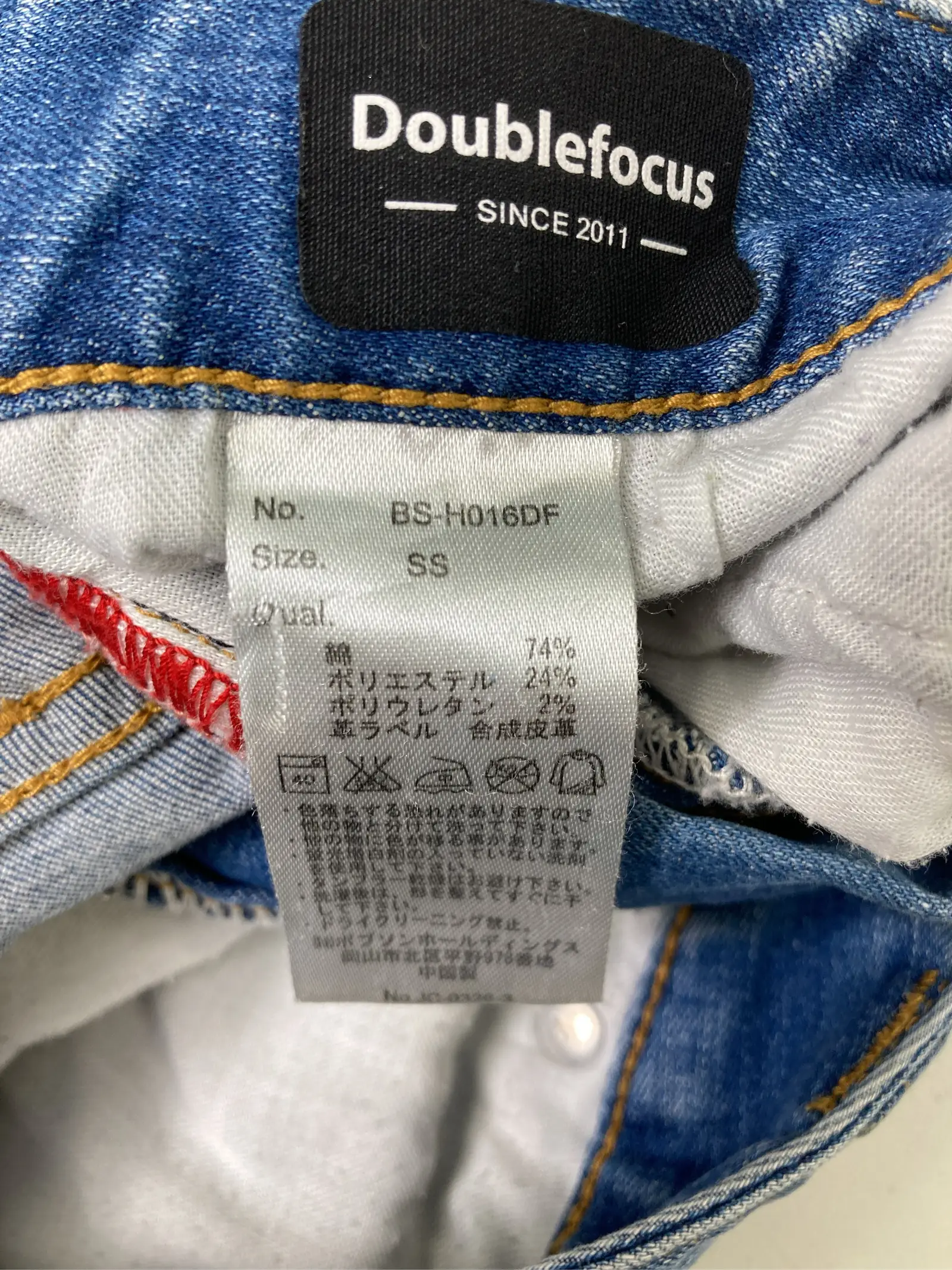 https://r2-worker.digdig.jp/product/2f8fc8e5-b0e4-4627-b46b-15146bccae4a/0ca8ebe8-904a-4886-a7a1-75bf062aa144