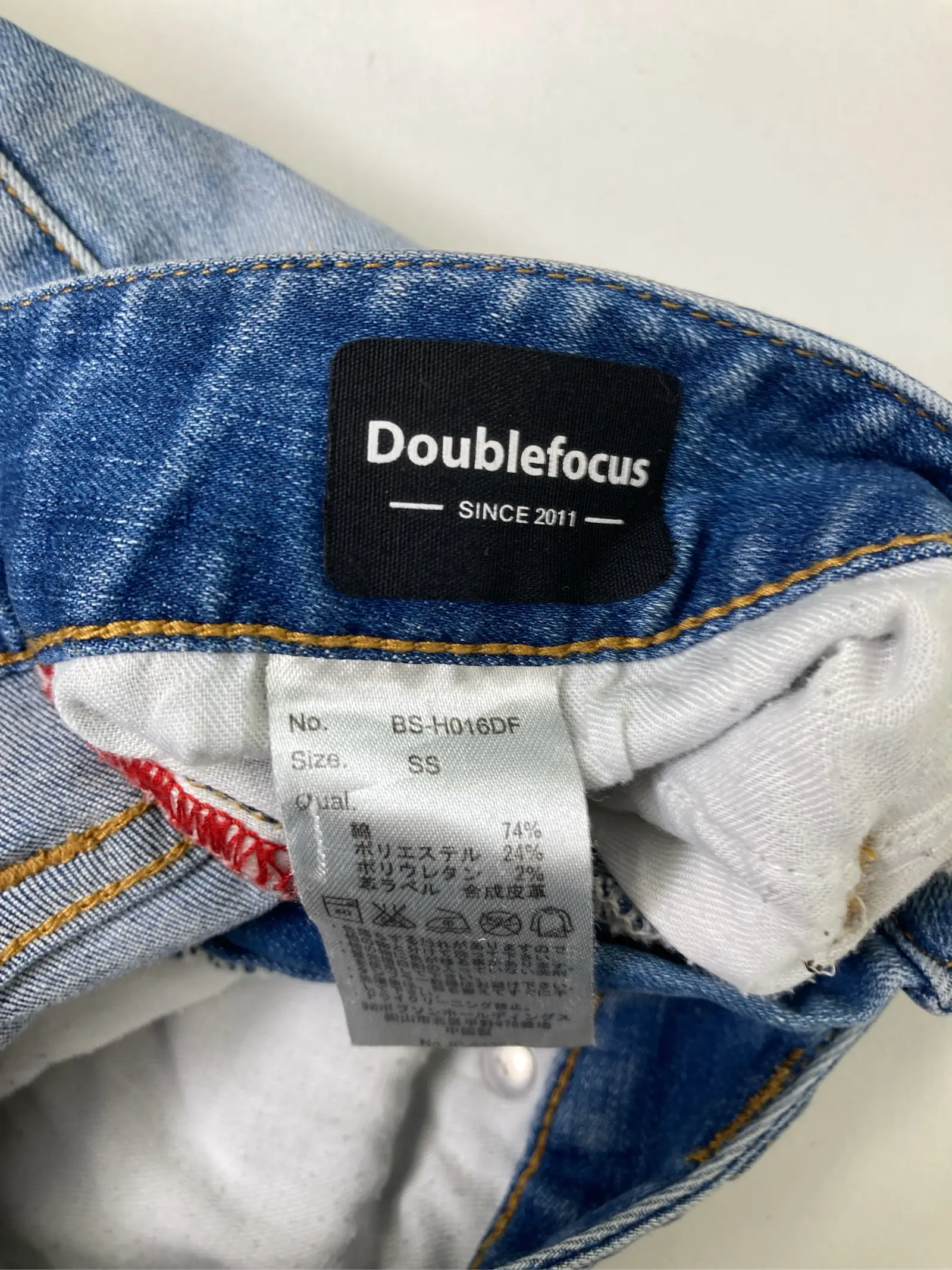 https://r2-worker.digdig.jp/product/2f8fc8e5-b0e4-4627-b46b-15146bccae4a/7b640050-aebc-4312-a044-d3a80ba7246d