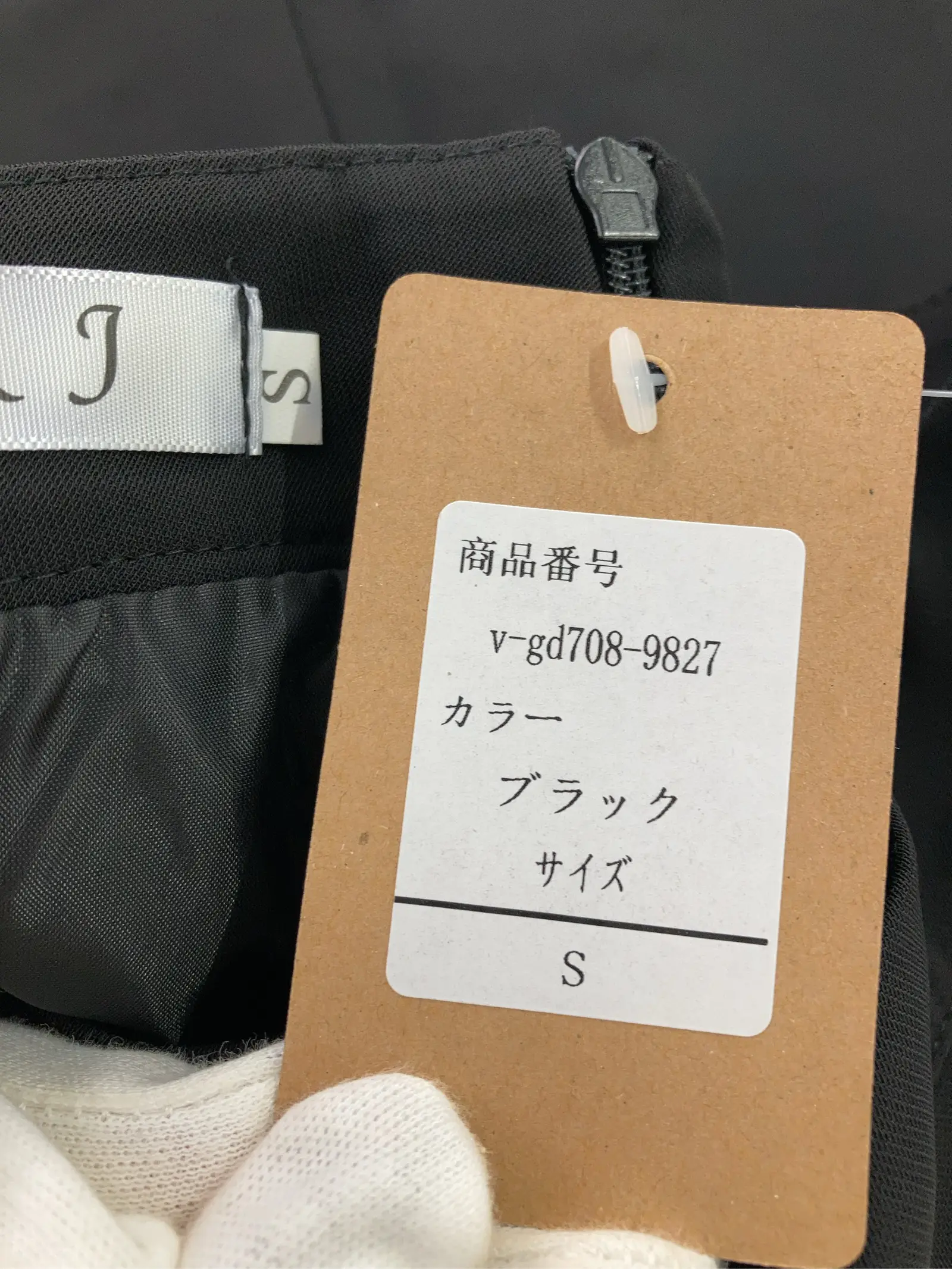 https://r2-worker.digdig.jp/product/2f9004fa-27f9-4252-bf11-9a1ac1003f24/2de20d0f-1c3b-4dc5-a127-7bf97f008f95