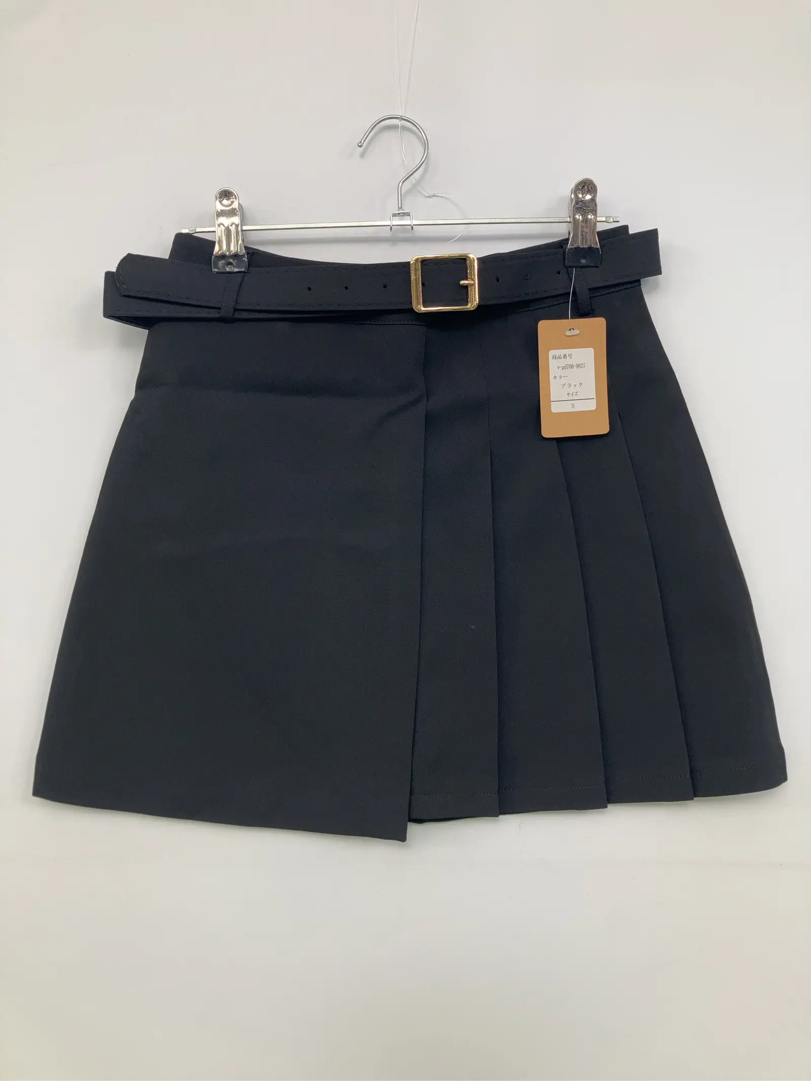 https://r2-worker.digdig.jp/product/2f9004fa-27f9-4252-bf11-9a1ac1003f24/736fb0bb-420f-47b5-997a-2f8ed2af6f42