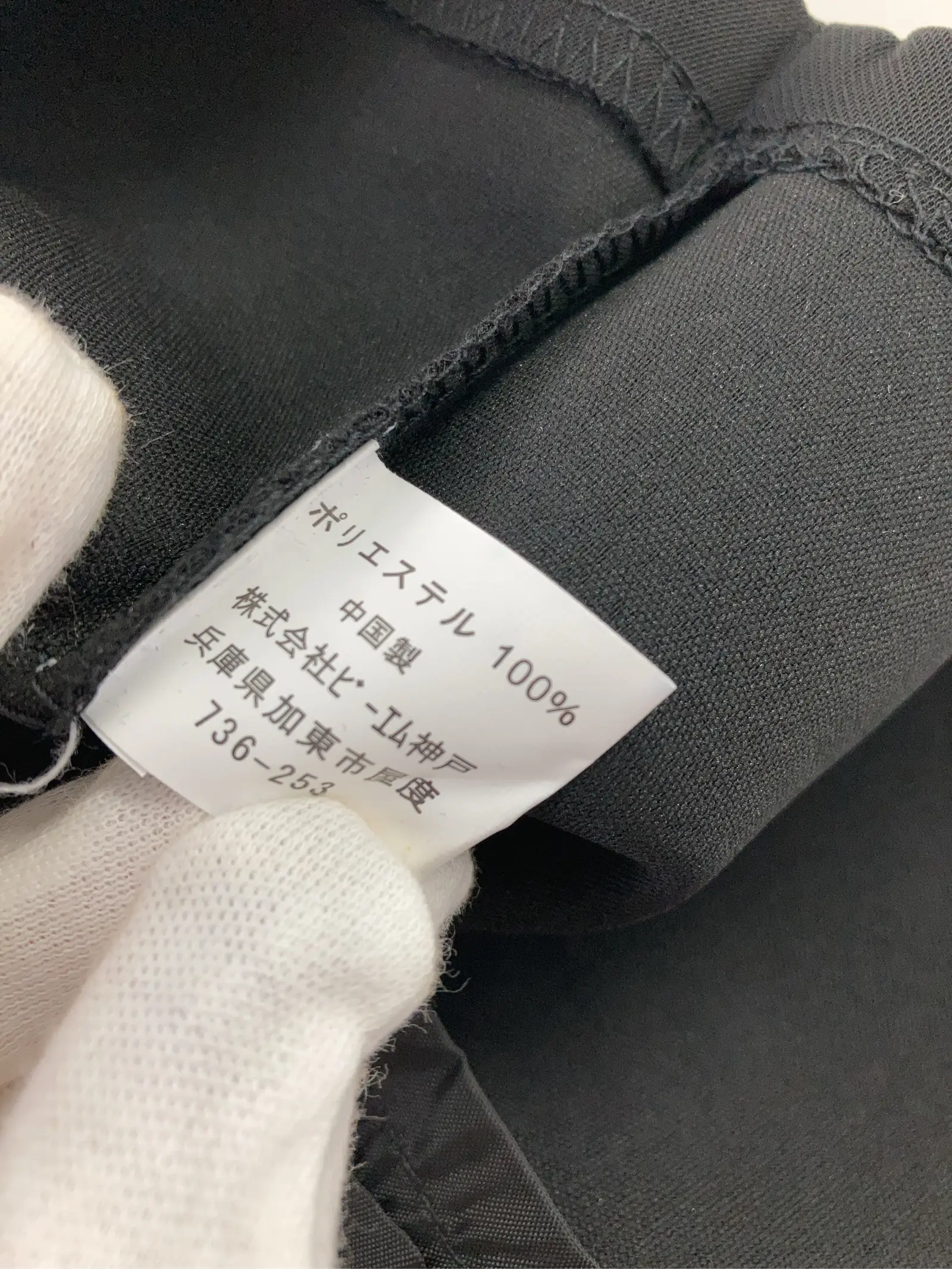 https://r2-worker.digdig.jp/product/2f9004fa-27f9-4252-bf11-9a1ac1003f24/e6cf64d0-8aed-439a-a103-680cc09bbe2d
