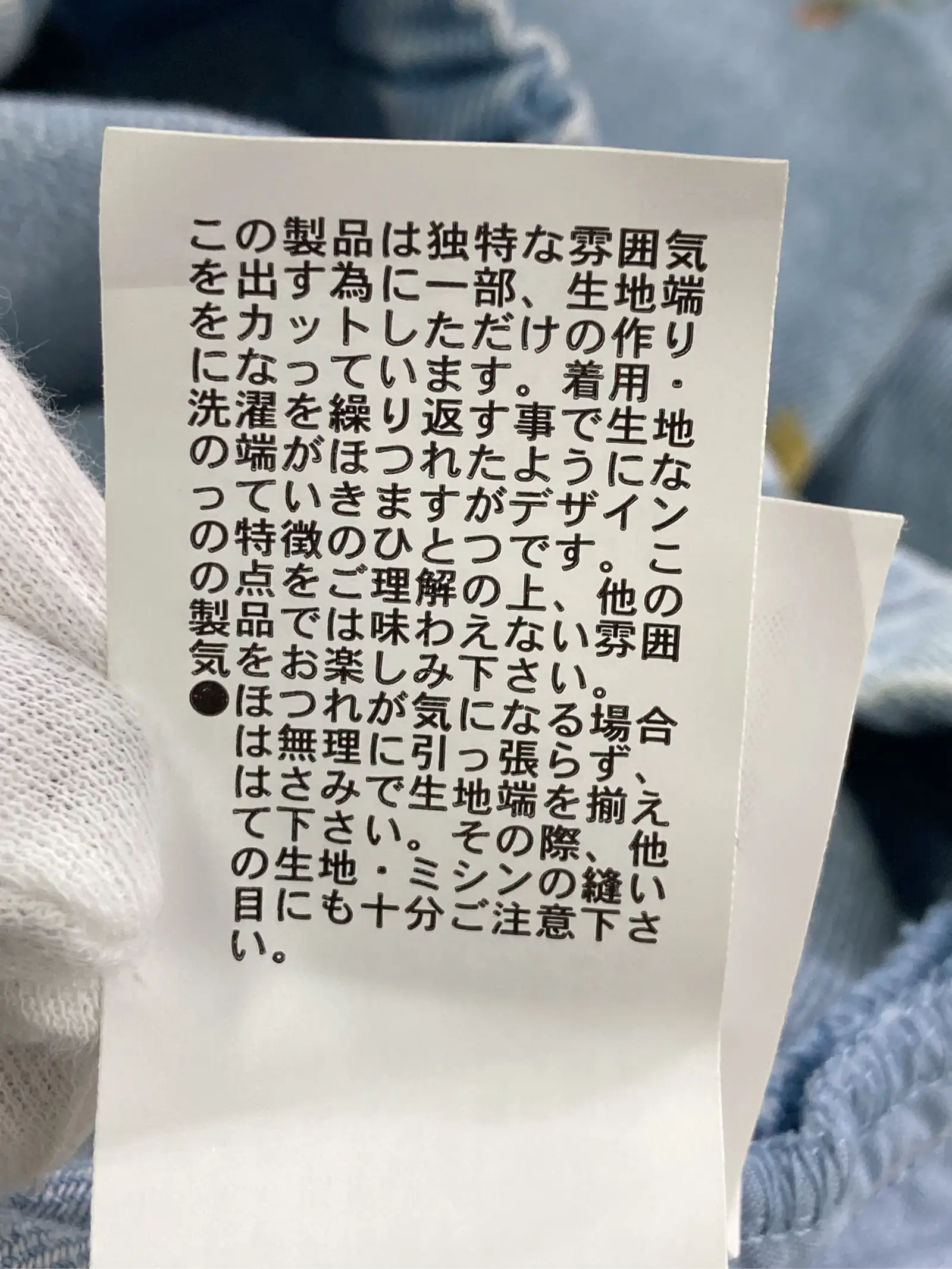 https://r2-worker.digdig.jp/product/2f90c76e-81d4-4d81-9c37-a2f657ab976b/4482f09d-bbbe-4f6d-9073-c922831afe27