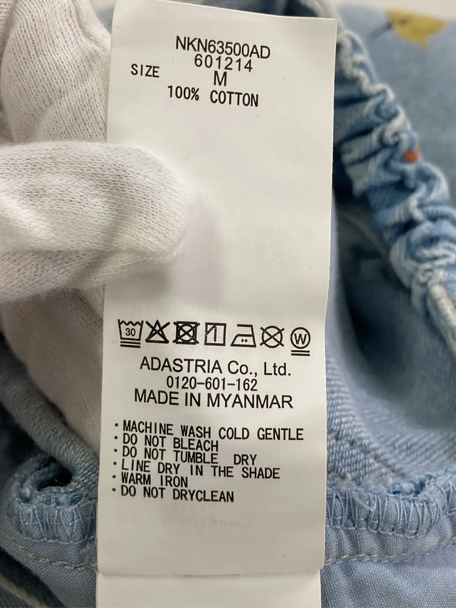 https://r2-worker.digdig.jp/product/2f90c76e-81d4-4d81-9c37-a2f657ab976b/5711c24f-1e4f-4e37-b7e8-554b03034eb3