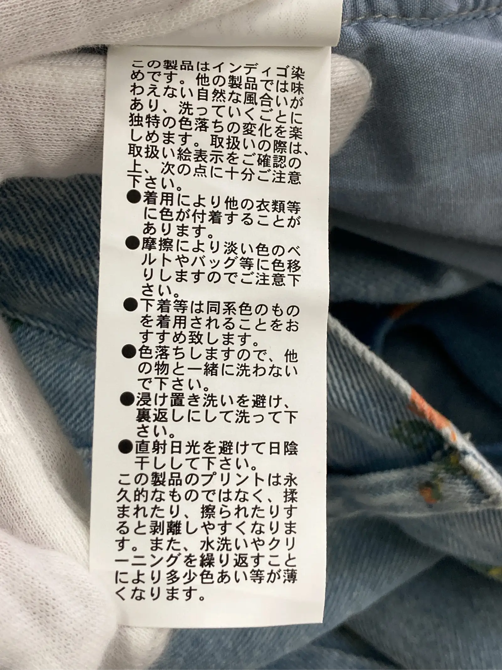 https://r2-worker.digdig.jp/product/2f90c76e-81d4-4d81-9c37-a2f657ab976b/629ae5ee-deca-4df4-ab5d-e6dcd9ee8b2b
