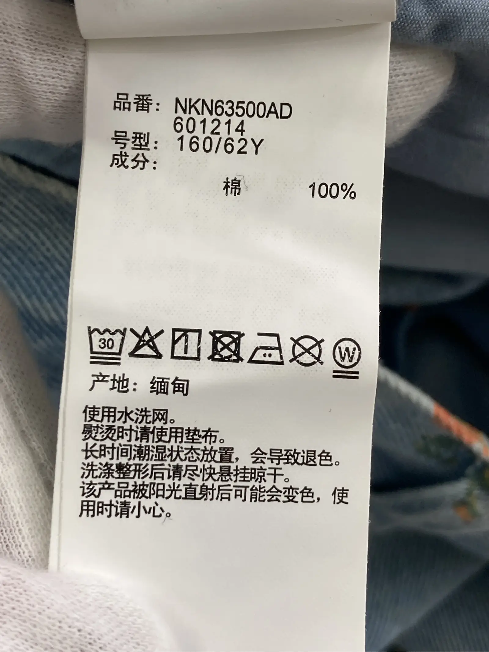 https://r2-worker.digdig.jp/product/2f90c76e-81d4-4d81-9c37-a2f657ab976b/7d420091-bf3a-49b9-8273-77d7058b2268