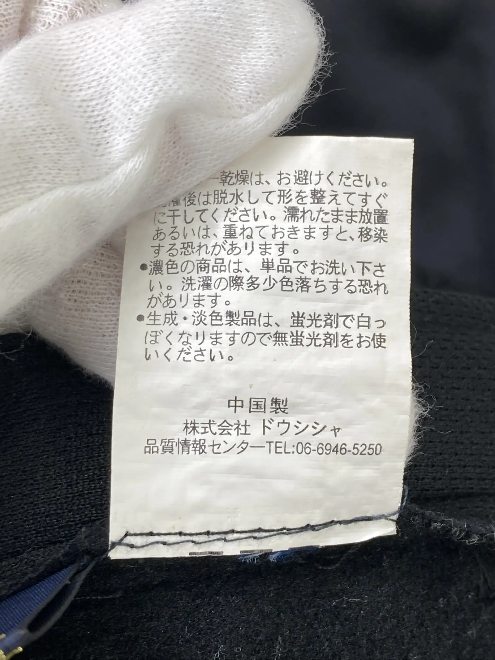 https://r2-worker.digdig.jp/product/2f912679-7d25-4d68-8eab-3b3b3794ceca/66589f5c-bc85-4a8d-b5f1-2a0282fc39fe