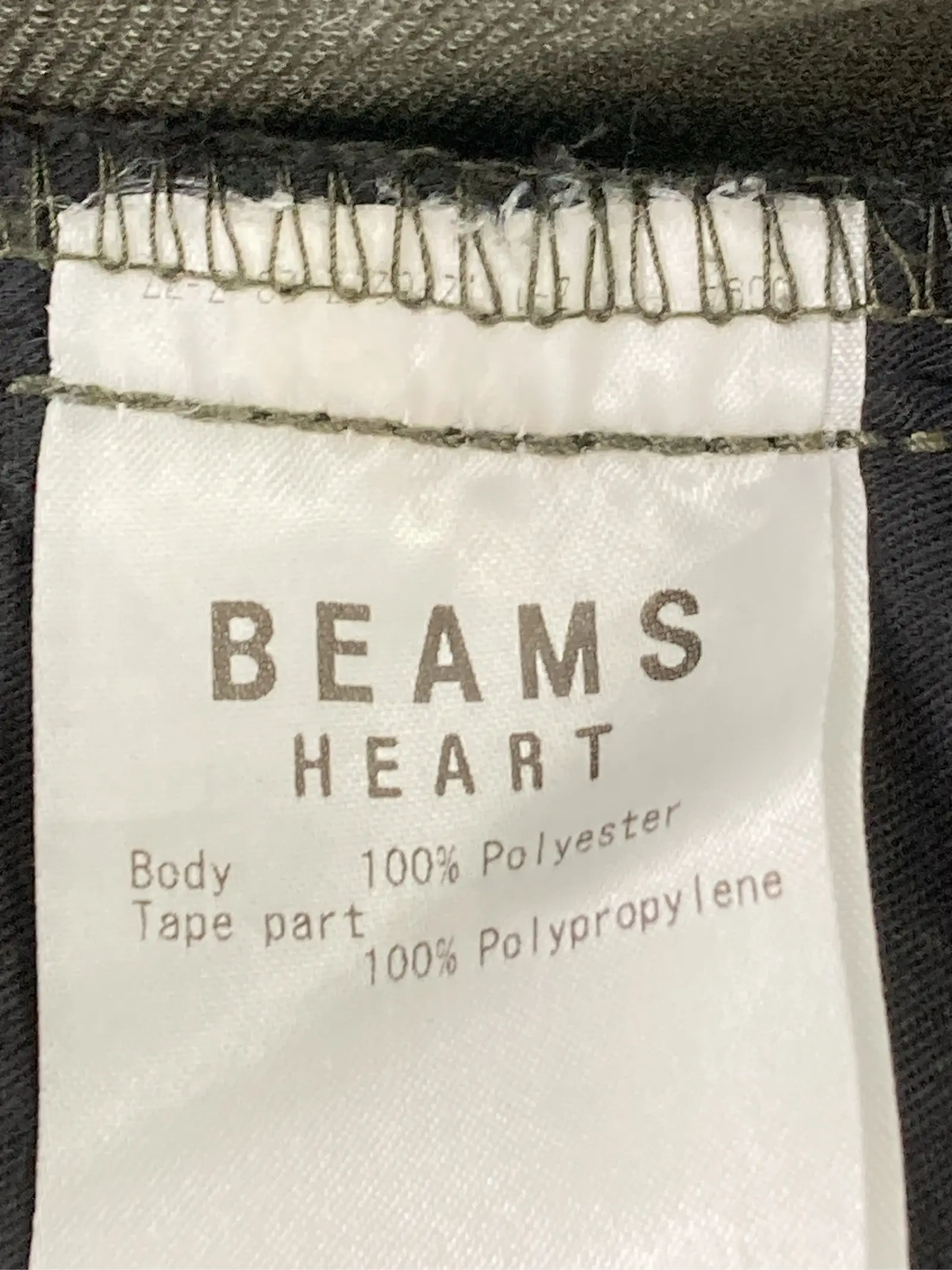 https://r2-worker.digdig.jp/product/2f9265b2-083e-4ef8-9966-556e8c3d91af/7ebd2ce7-141f-40bd-b375-fc9b54d885f9