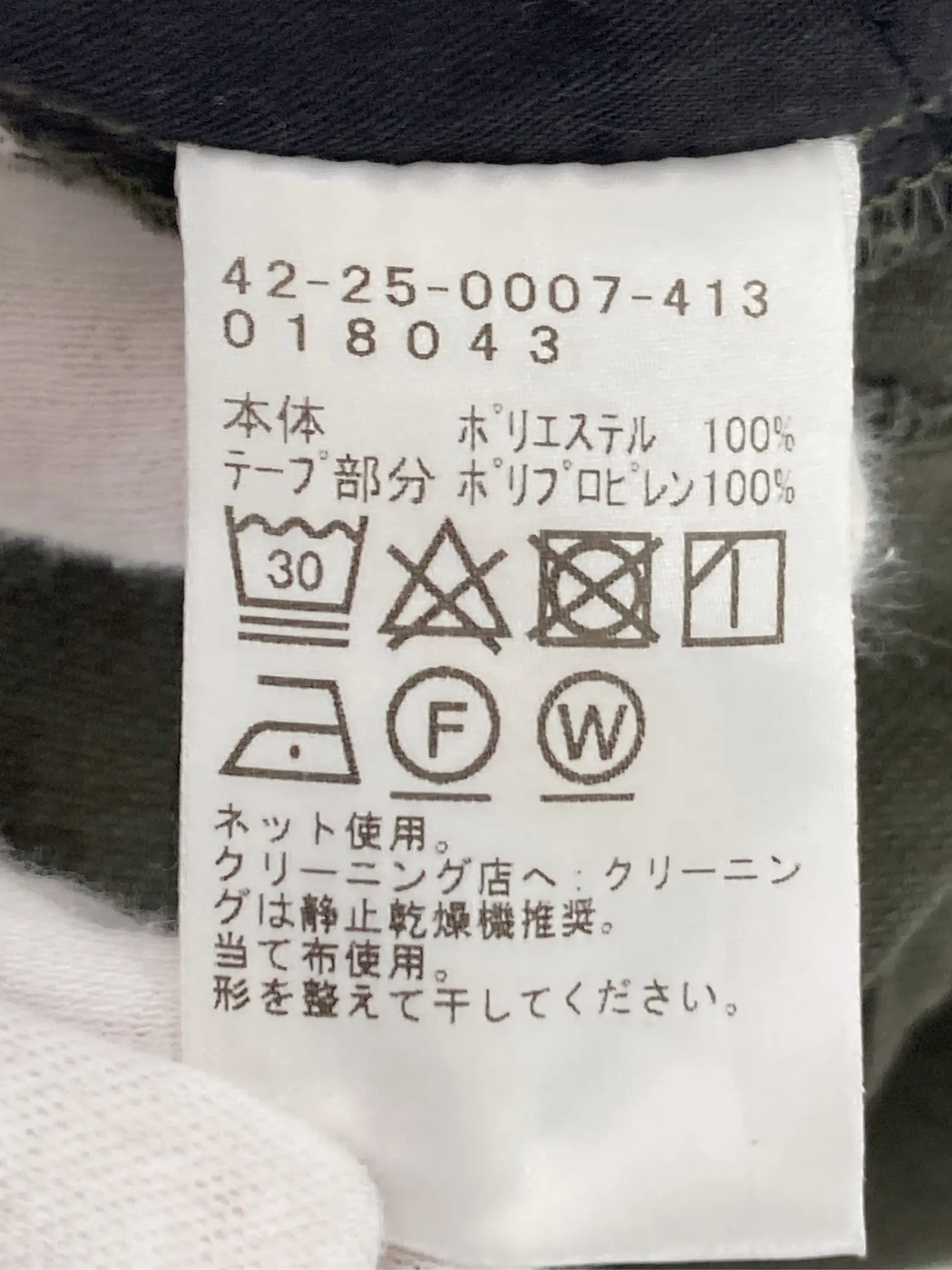 https://r2-worker.digdig.jp/product/2f9265b2-083e-4ef8-9966-556e8c3d91af/cafb58e7-3ea2-44f1-9b59-27cd6c093c63